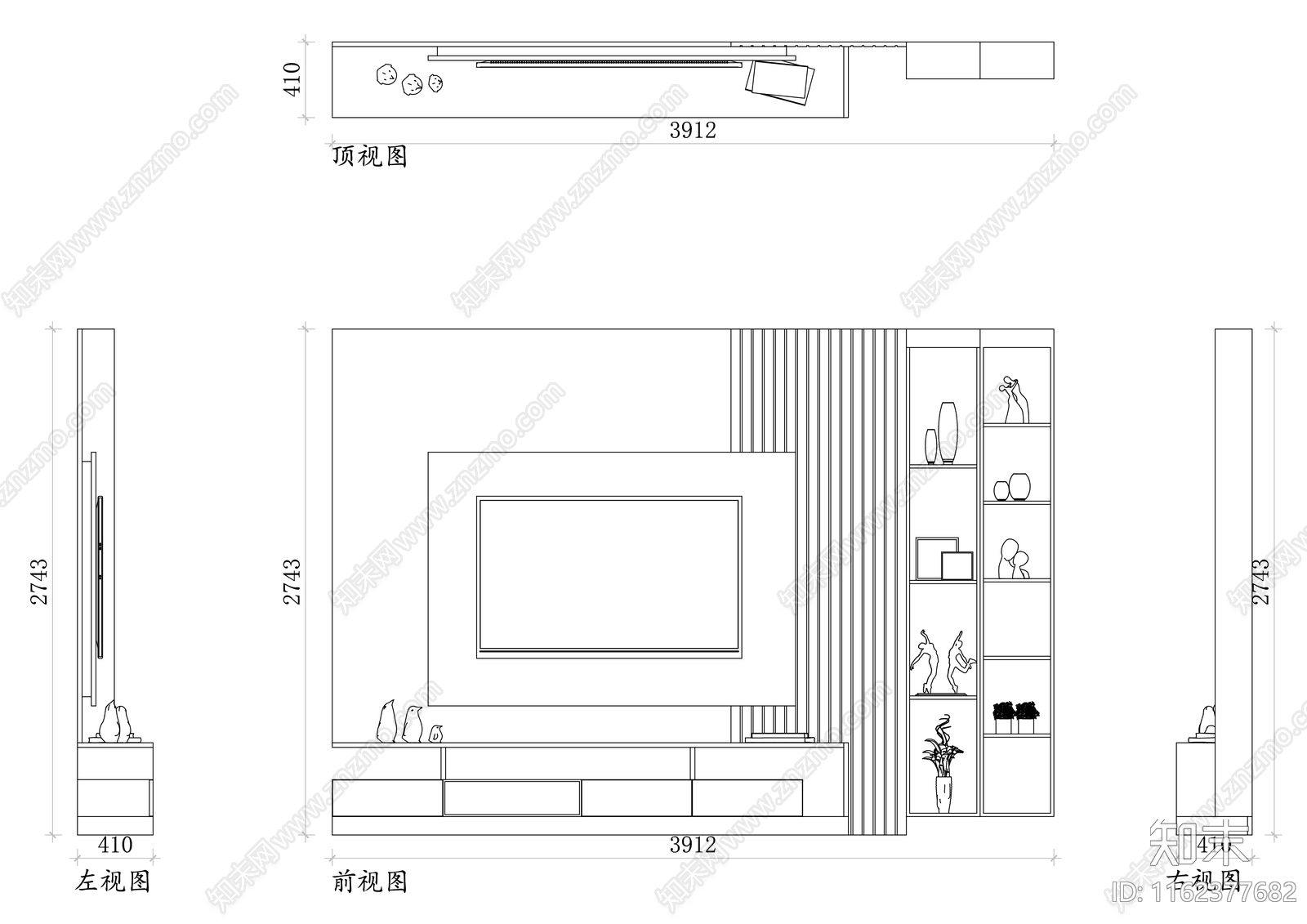 北欧原木风电视背景墙四视图施工图下载【ID:1162377682】