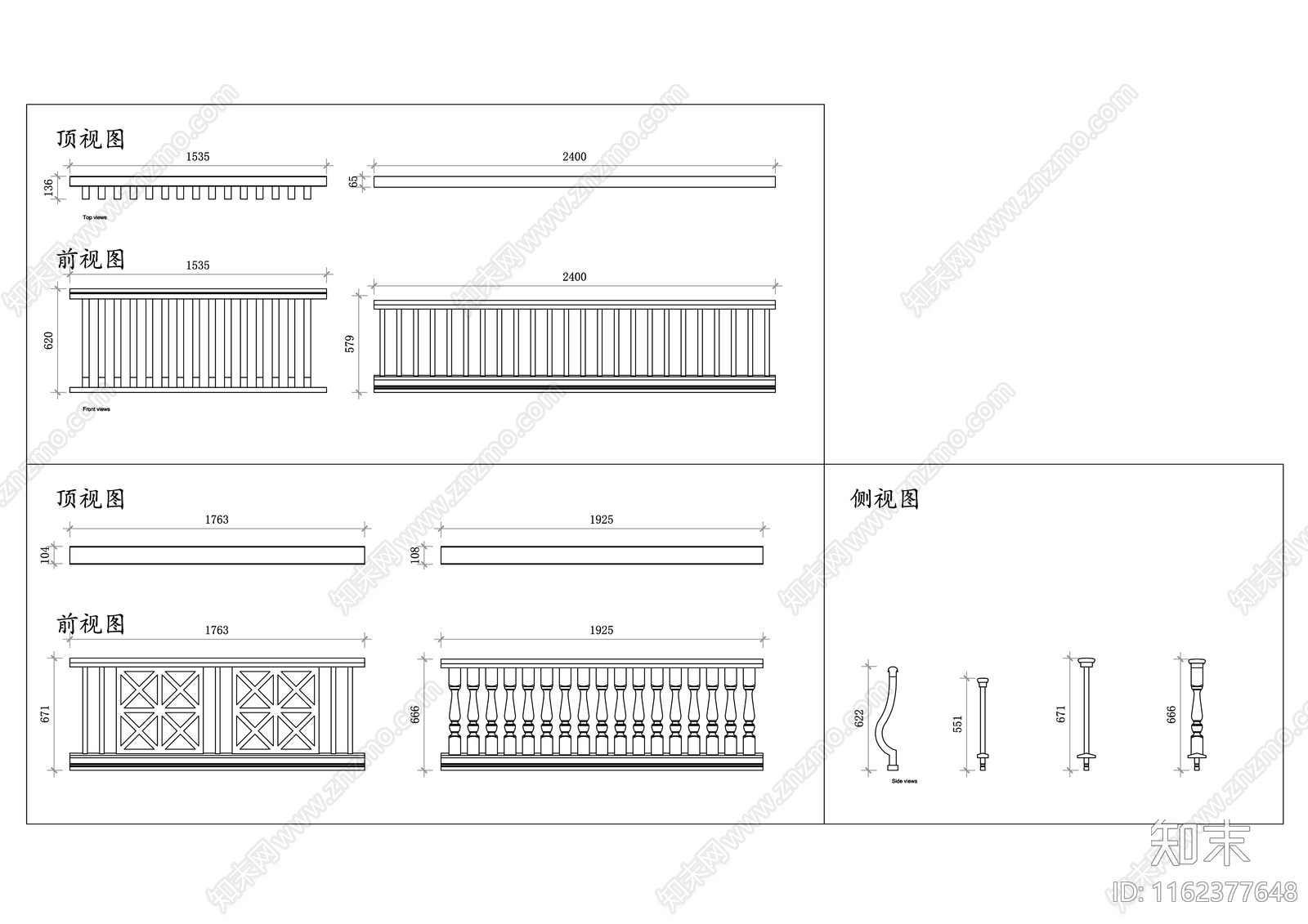 木质门廊栏杆三视图施工图下载【ID:1162377648】