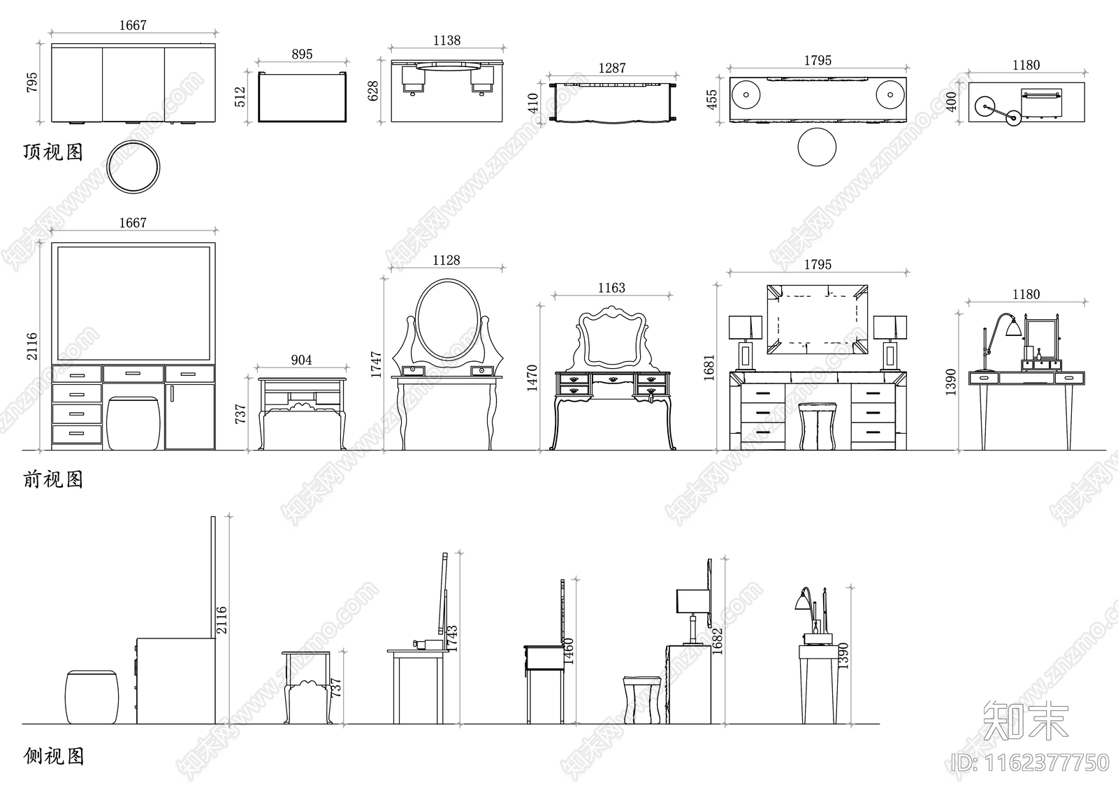 实木欧式梳妆台三视图施工图下载【ID:1162377750】