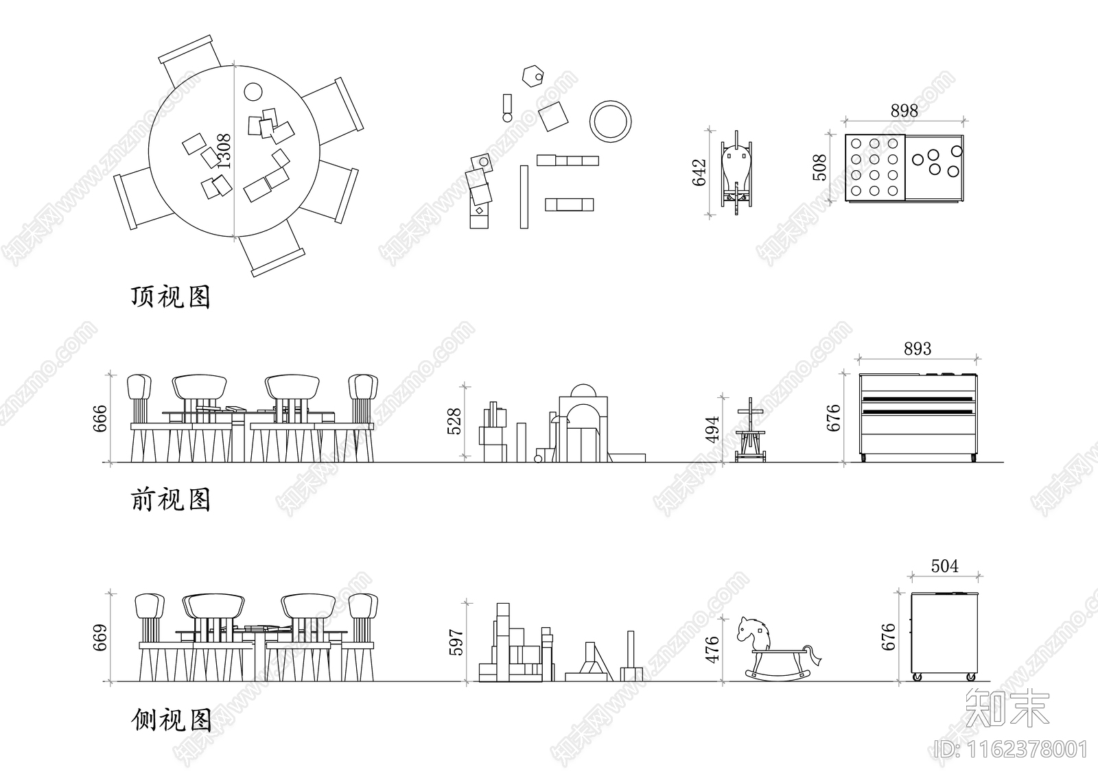 幼稚园学前教育木质家具三视图施工图下载【ID:1162378001】
