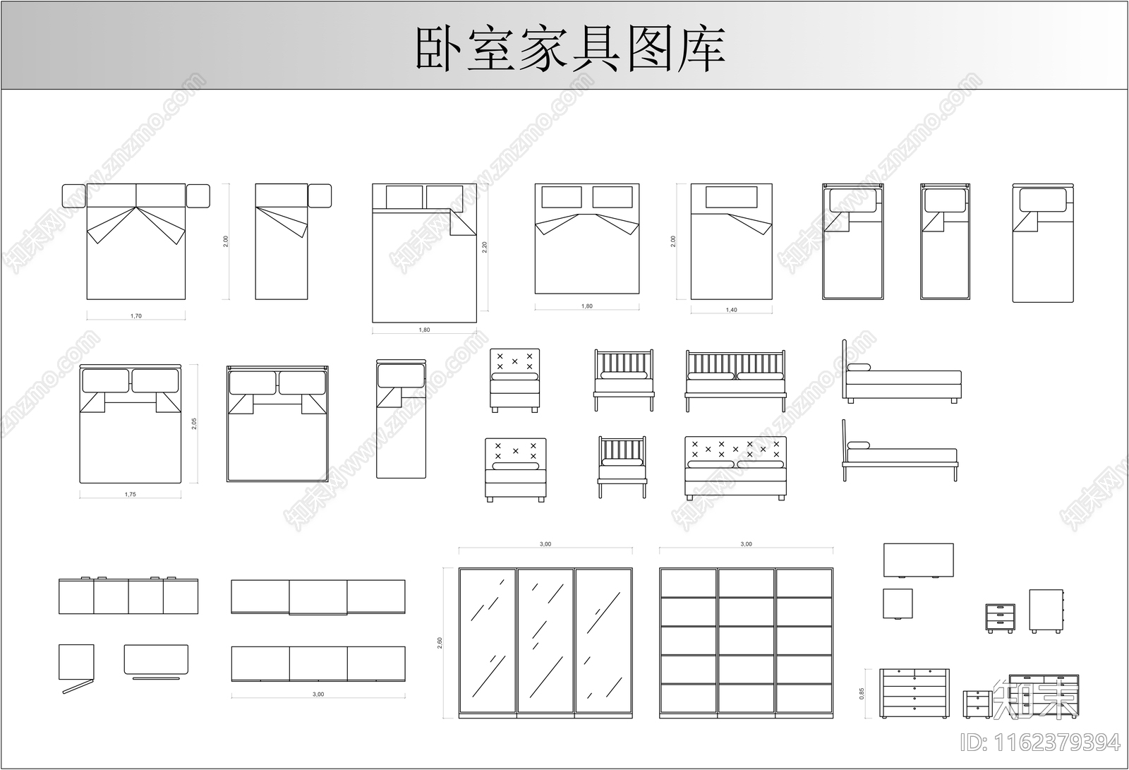 卧室家具图库施工图下载【ID:1162379394】