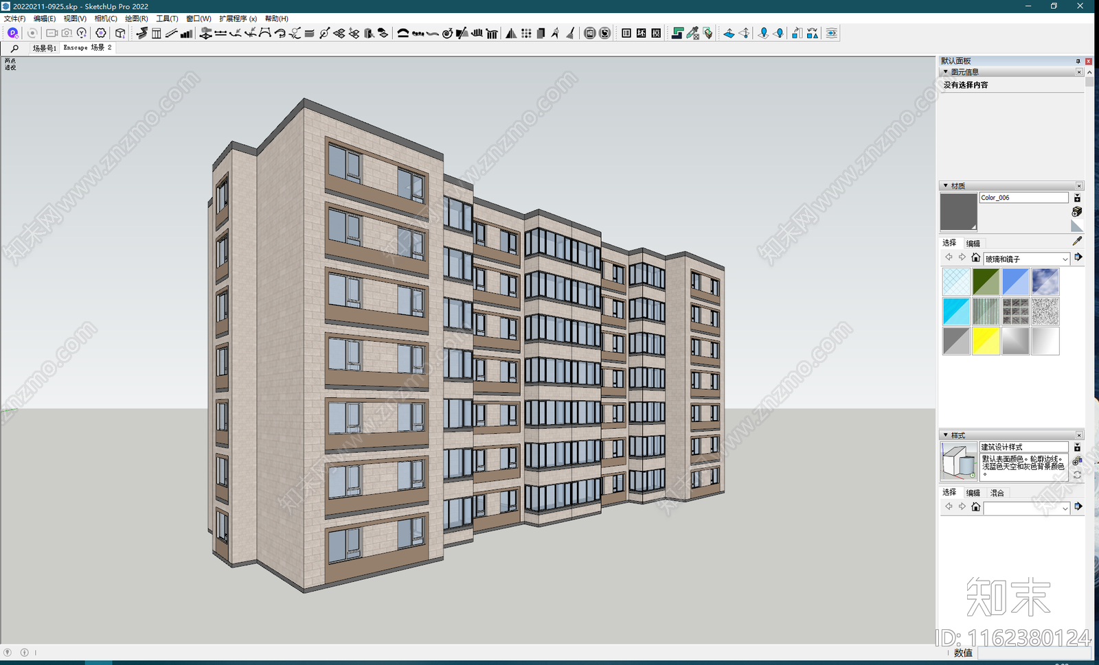 老旧小区改造SU模型下载【ID:1162380124】