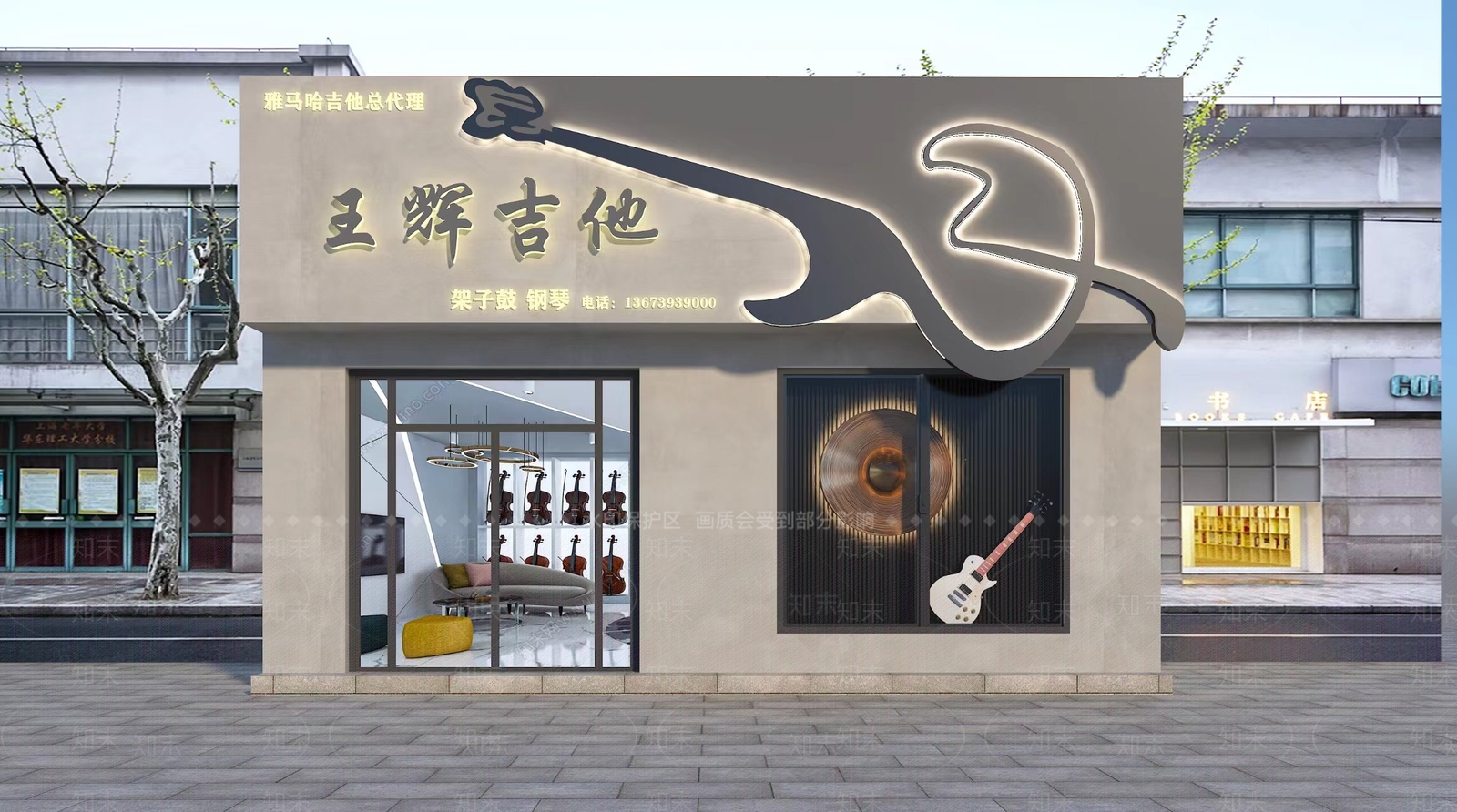 琴行3D模型下载【ID:1162386927】