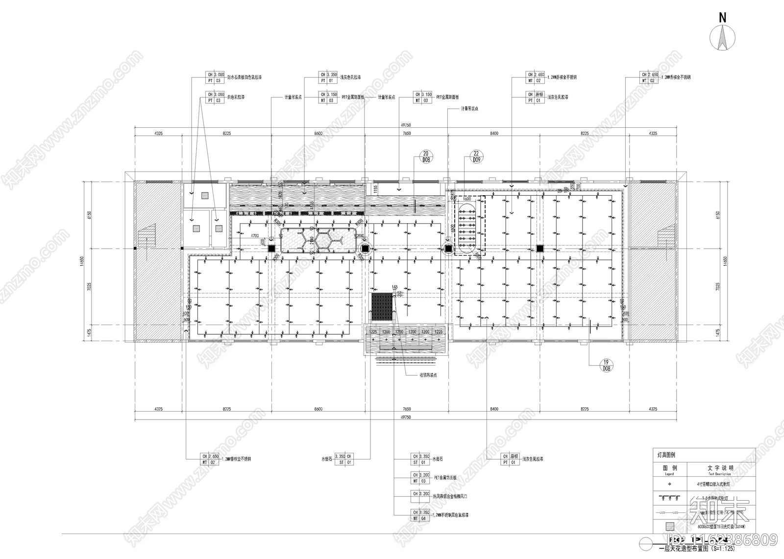 810m²连锁便利店cad施工图下载【ID:1162386809】