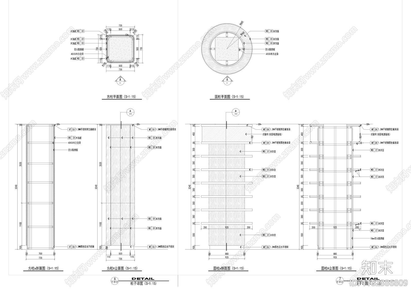 810m²连锁便利店cad施工图下载【ID:1162386809】