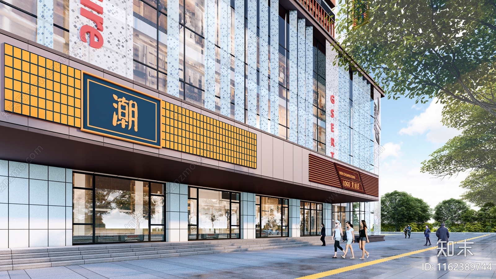 多层办公改造SU模型下载【ID:1162389744】