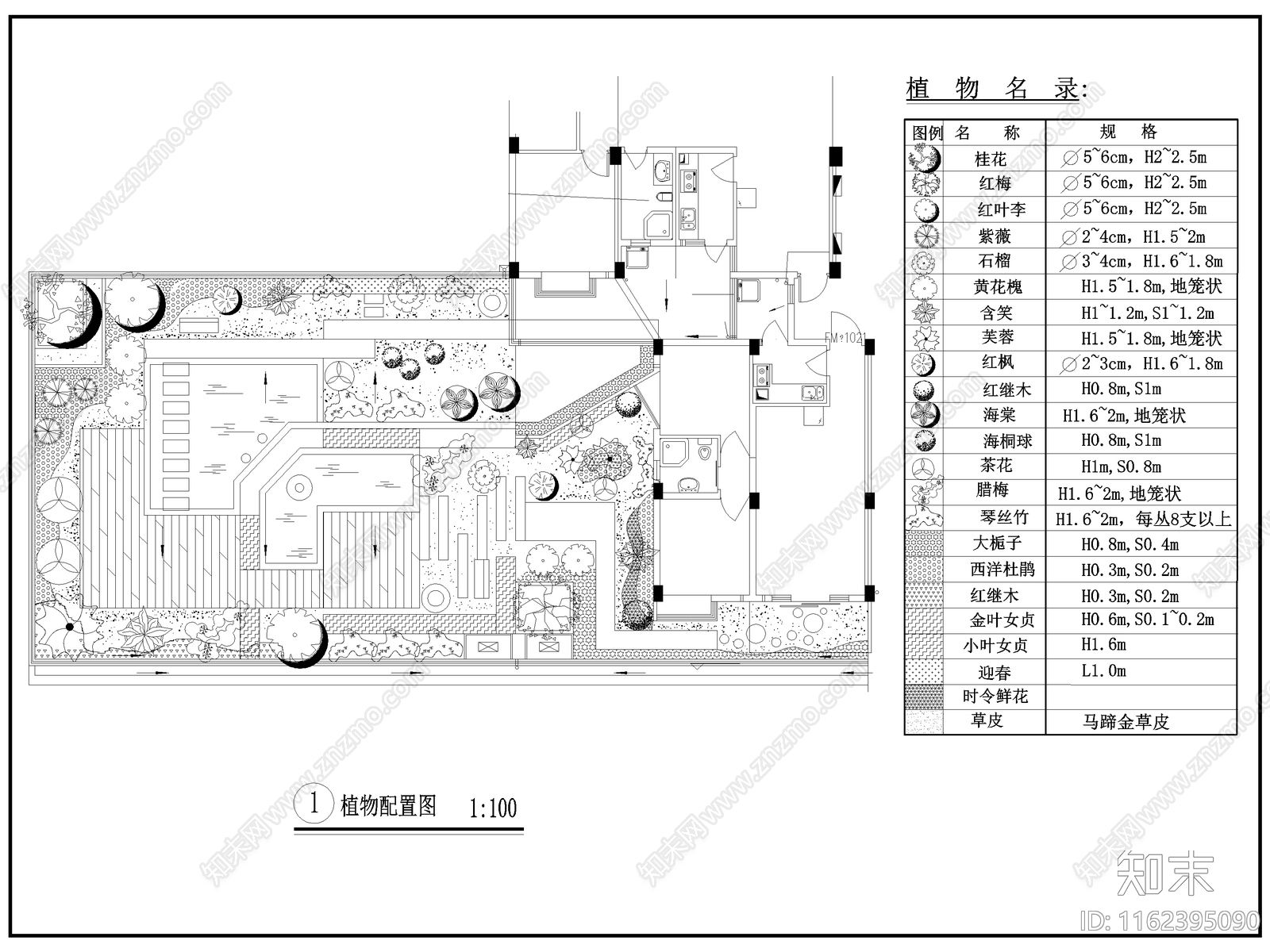 现代别墅庭院花园屋顶花园施工图下载【ID:1162395090】