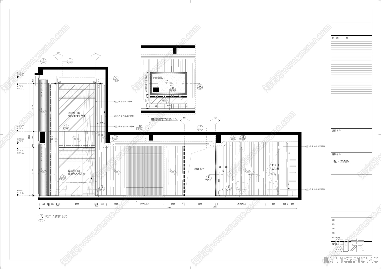 现代别墅客厅玄关厨房餐厅cad施工图下载【ID:1162510140】