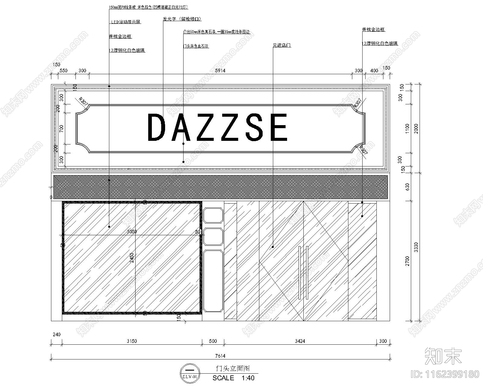 2024年门cad施工图下载【ID:1162399180】
