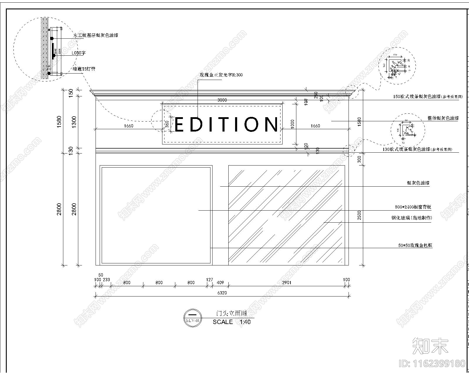 2024年门cad施工图下载【ID:1162399180】