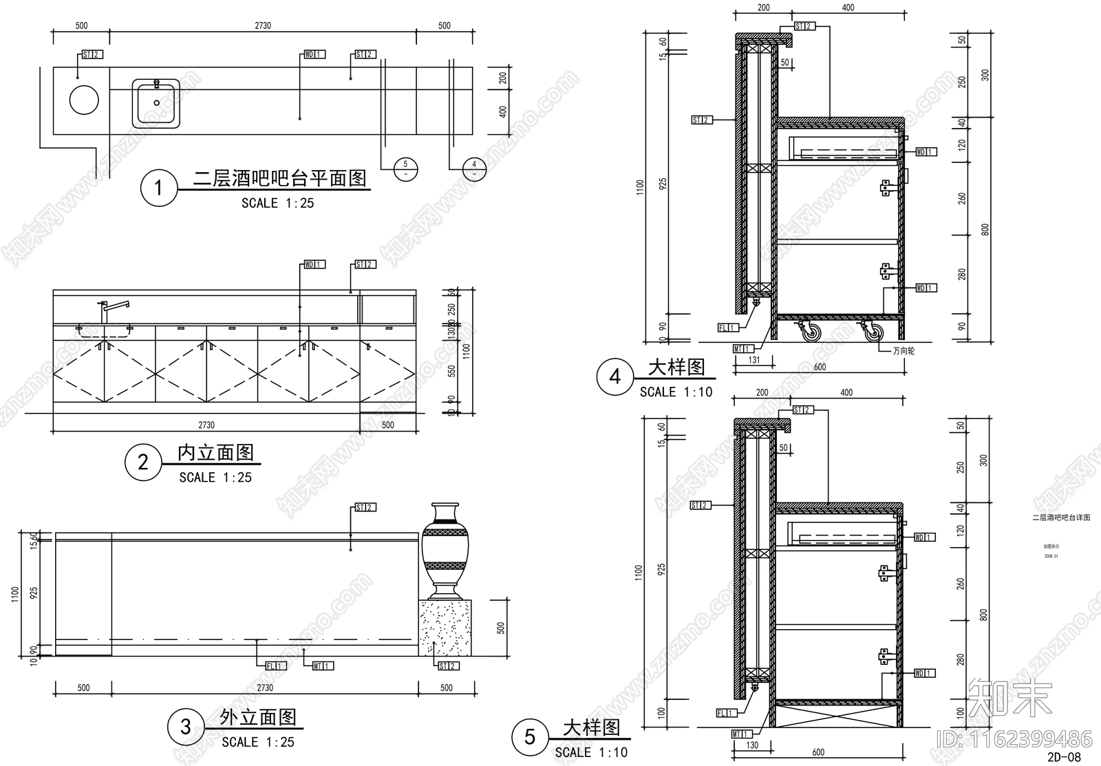 咖啡施工图下载【ID:1162399486】