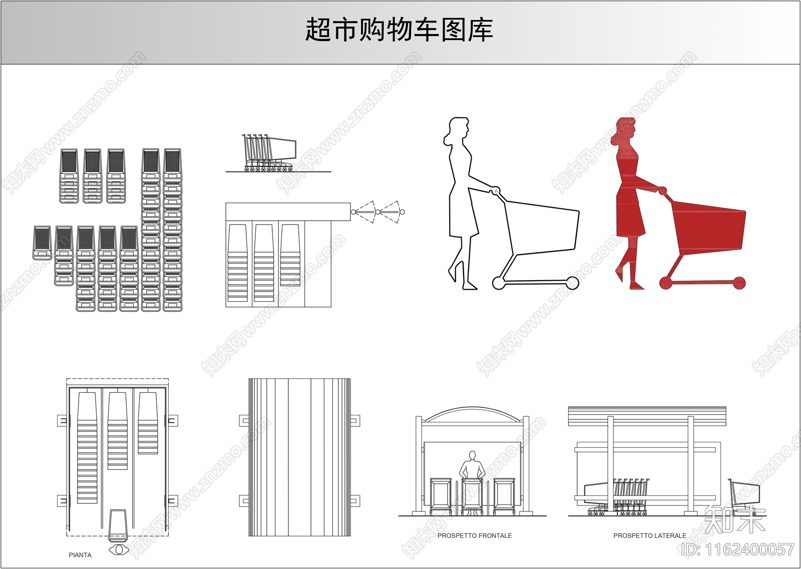 超市购物车图库施工图下载【ID:1162400057】