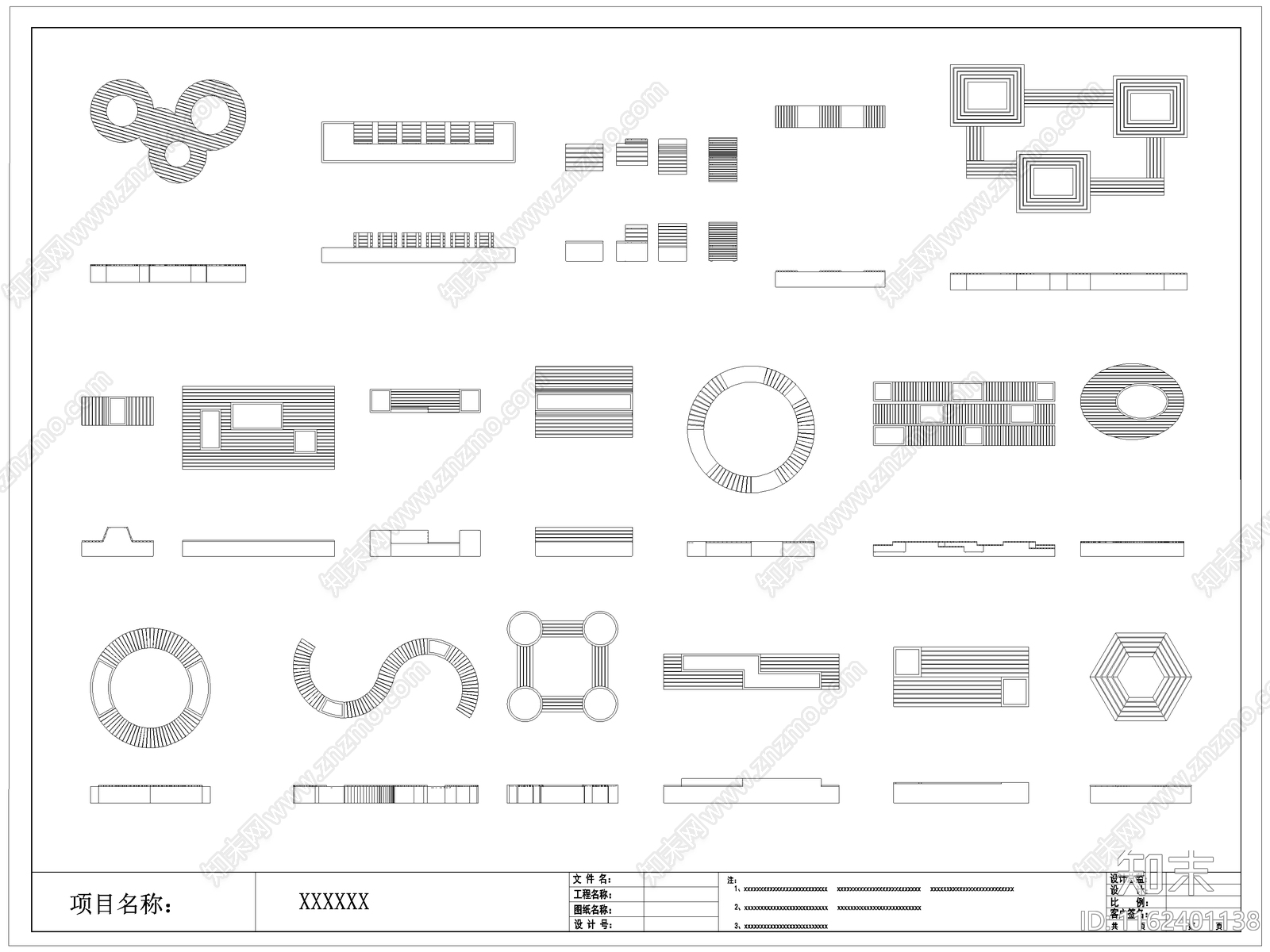 现代景观座椅施工图下载【ID:1162401138】