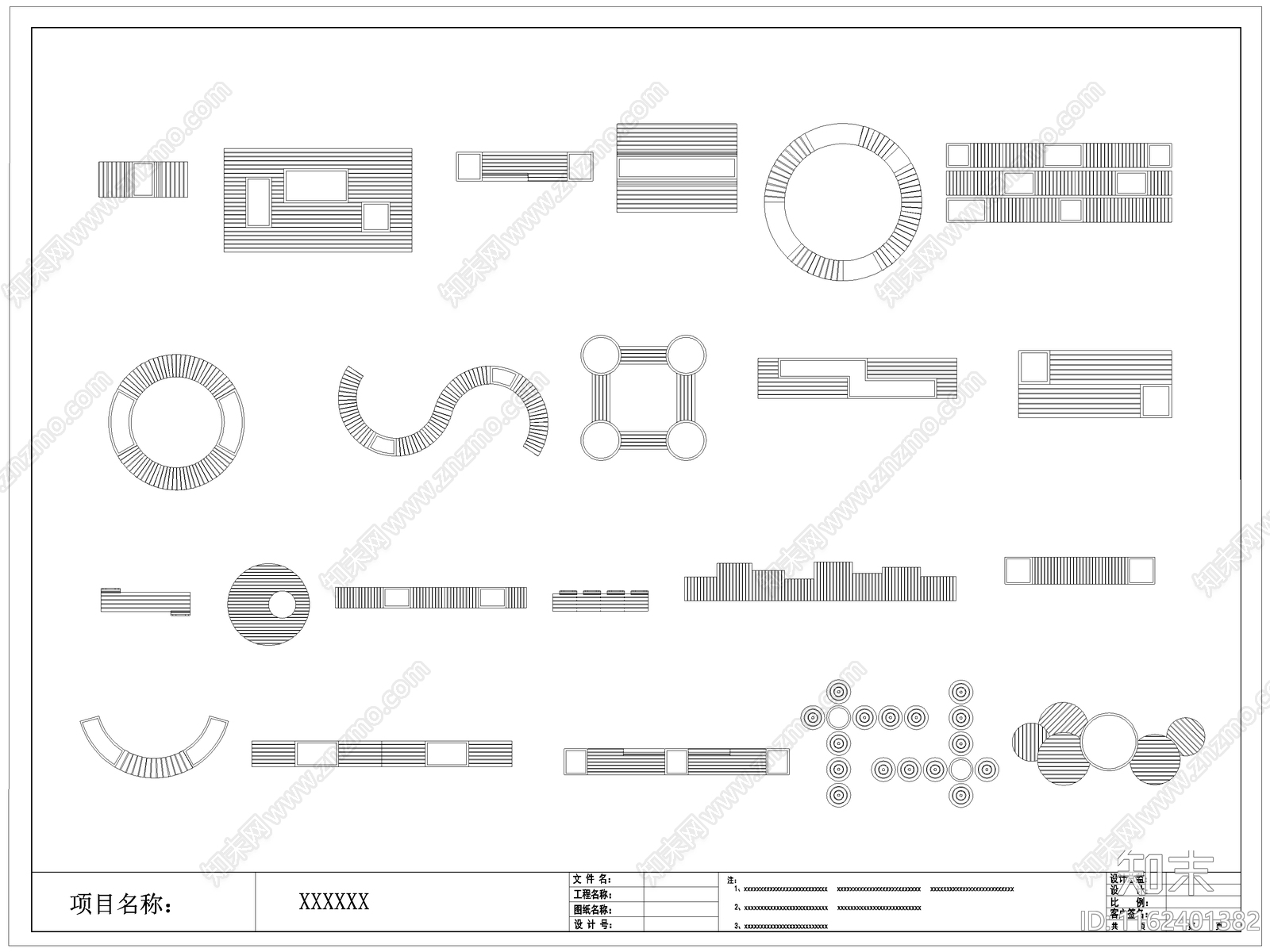 现代景观座椅施工图下载【ID:1162401382】