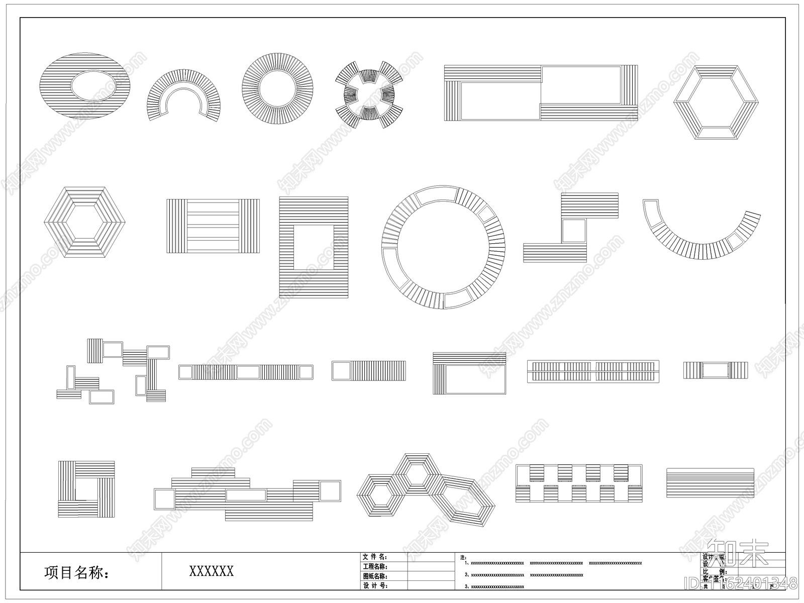 现代景观座椅施工图下载【ID:1162401348】