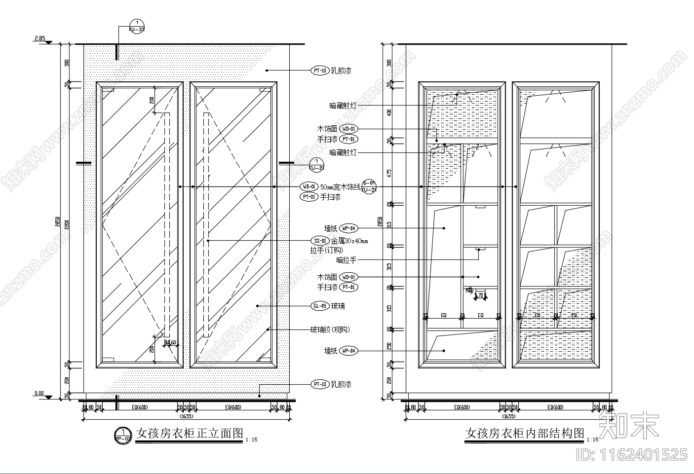 女孩房衣柜大样图cad施工图下载【ID:1162401525】