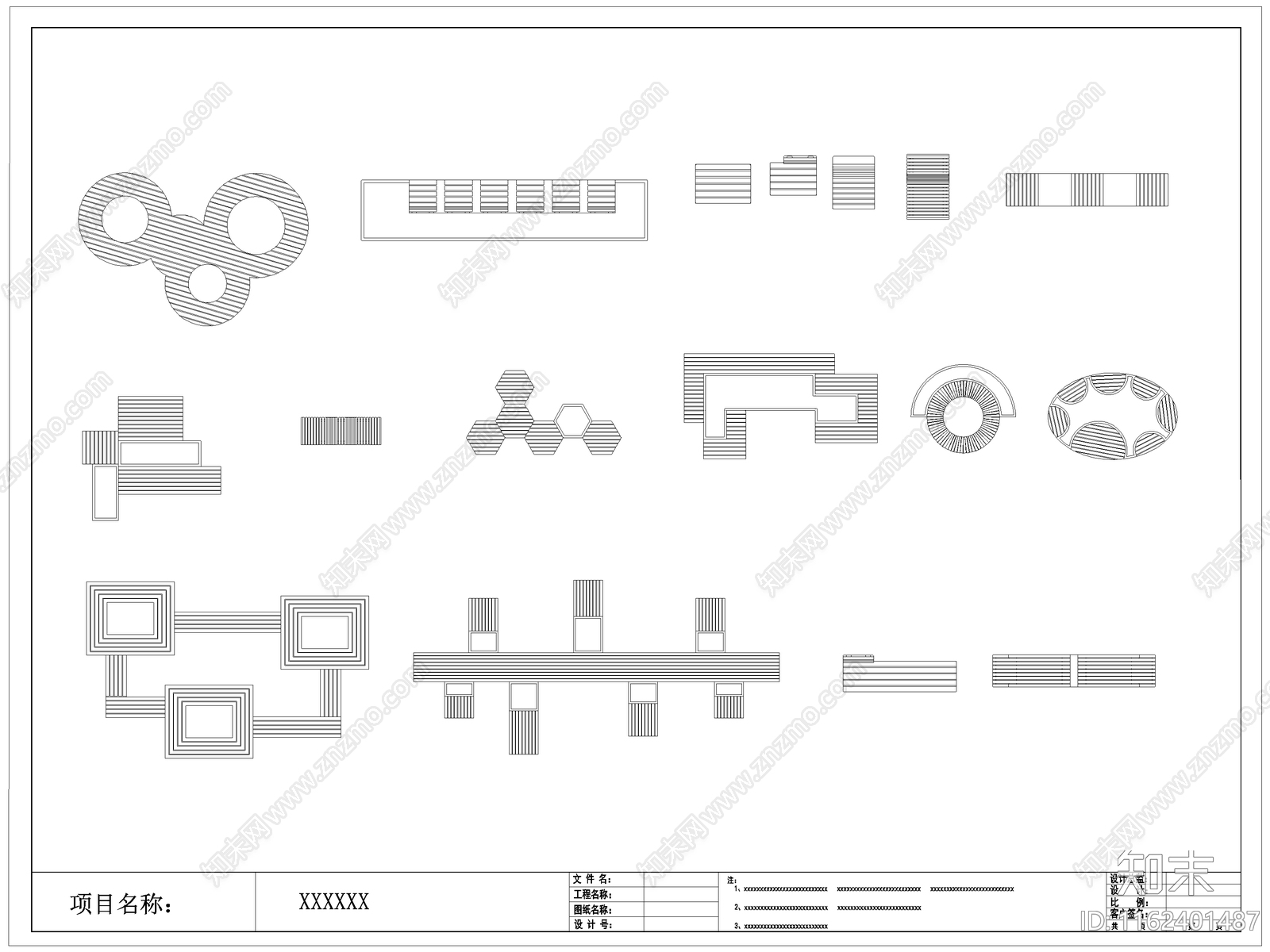 现代景观座椅施工图下载【ID:1162401487】