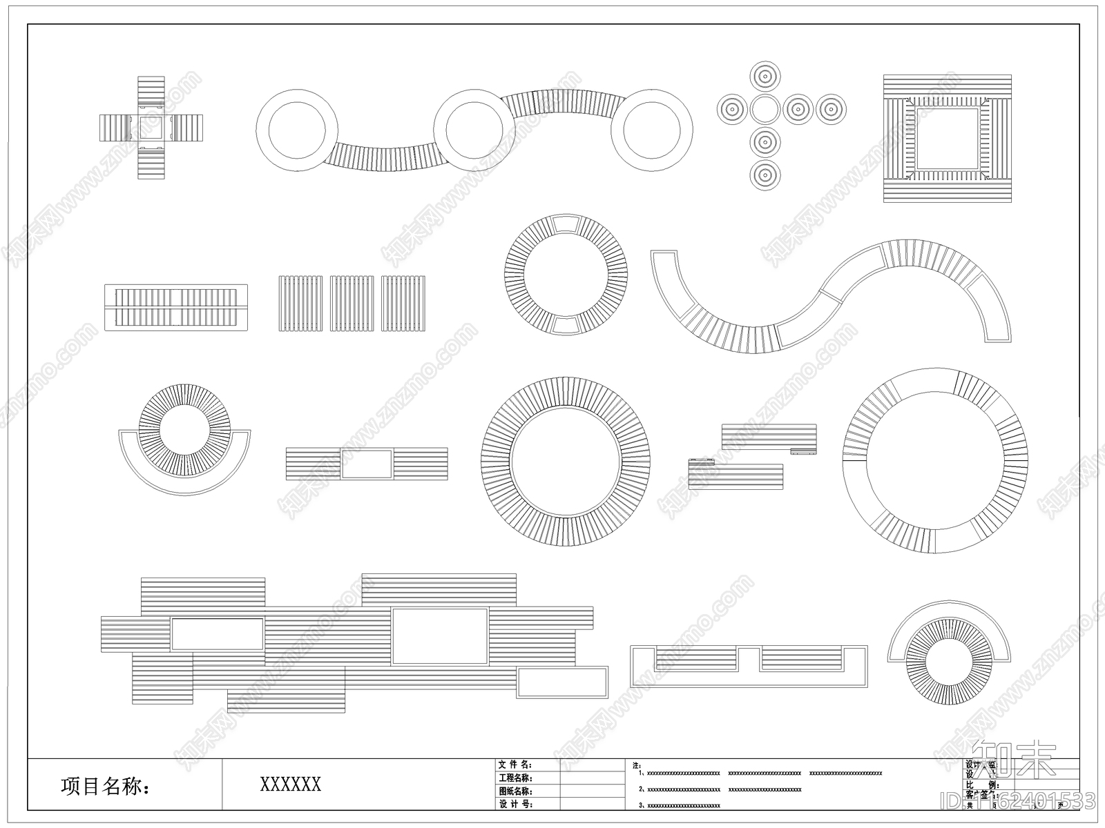 现代景观座椅施工图下载【ID:1162401533】