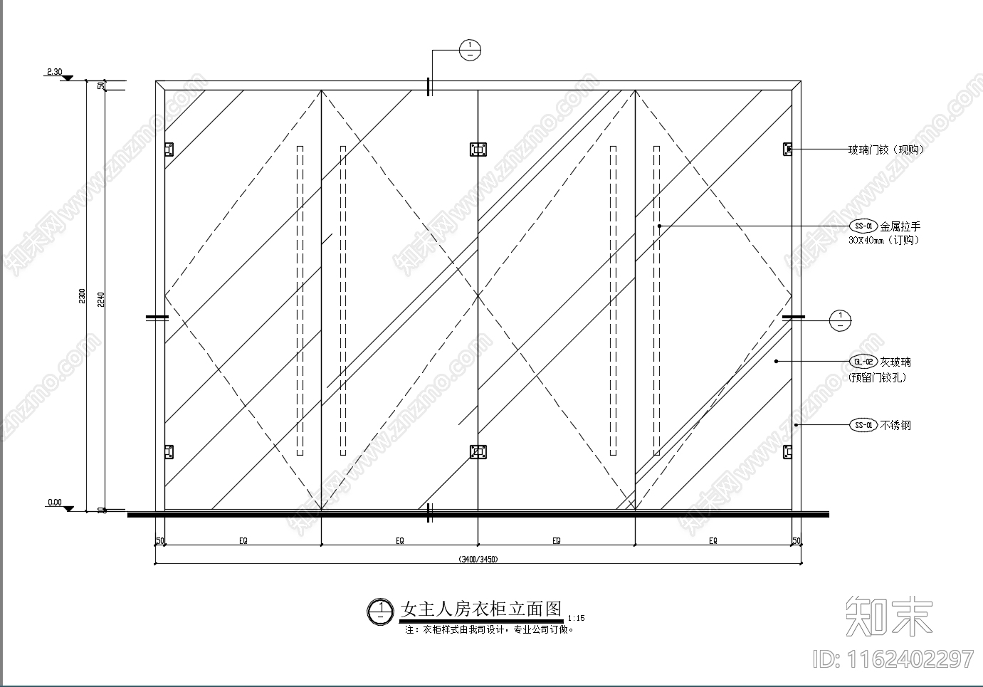 女主人房衣帽间大样图cad施工图下载【ID:1162402297】