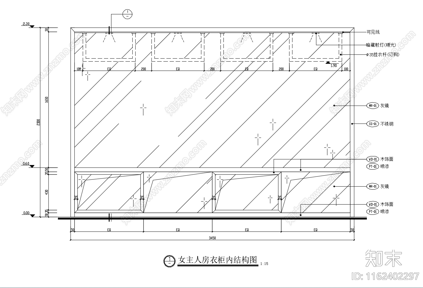 女主人房衣帽间大样图cad施工图下载【ID:1162402297】