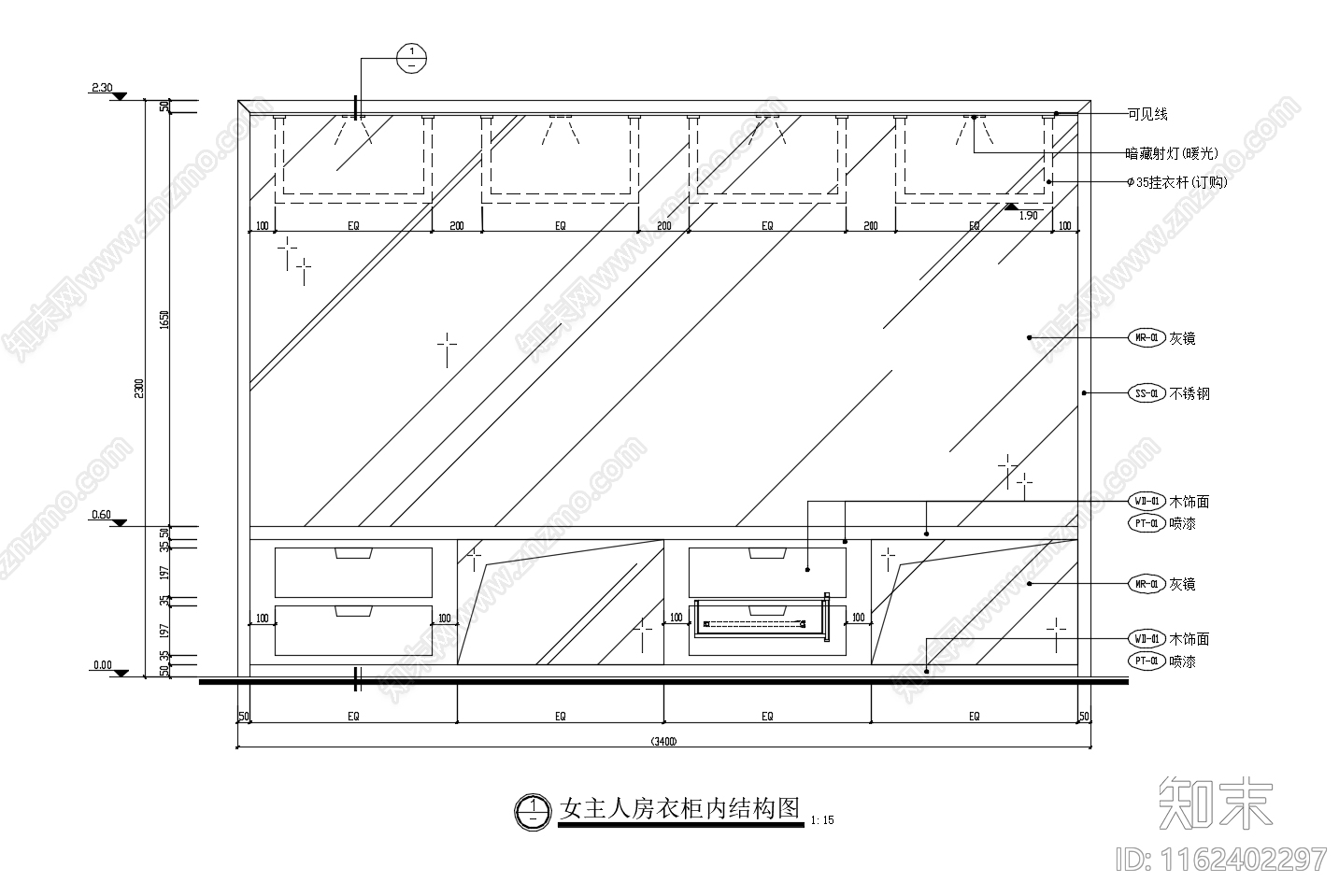 女主人房衣帽间大样图cad施工图下载【ID:1162402297】