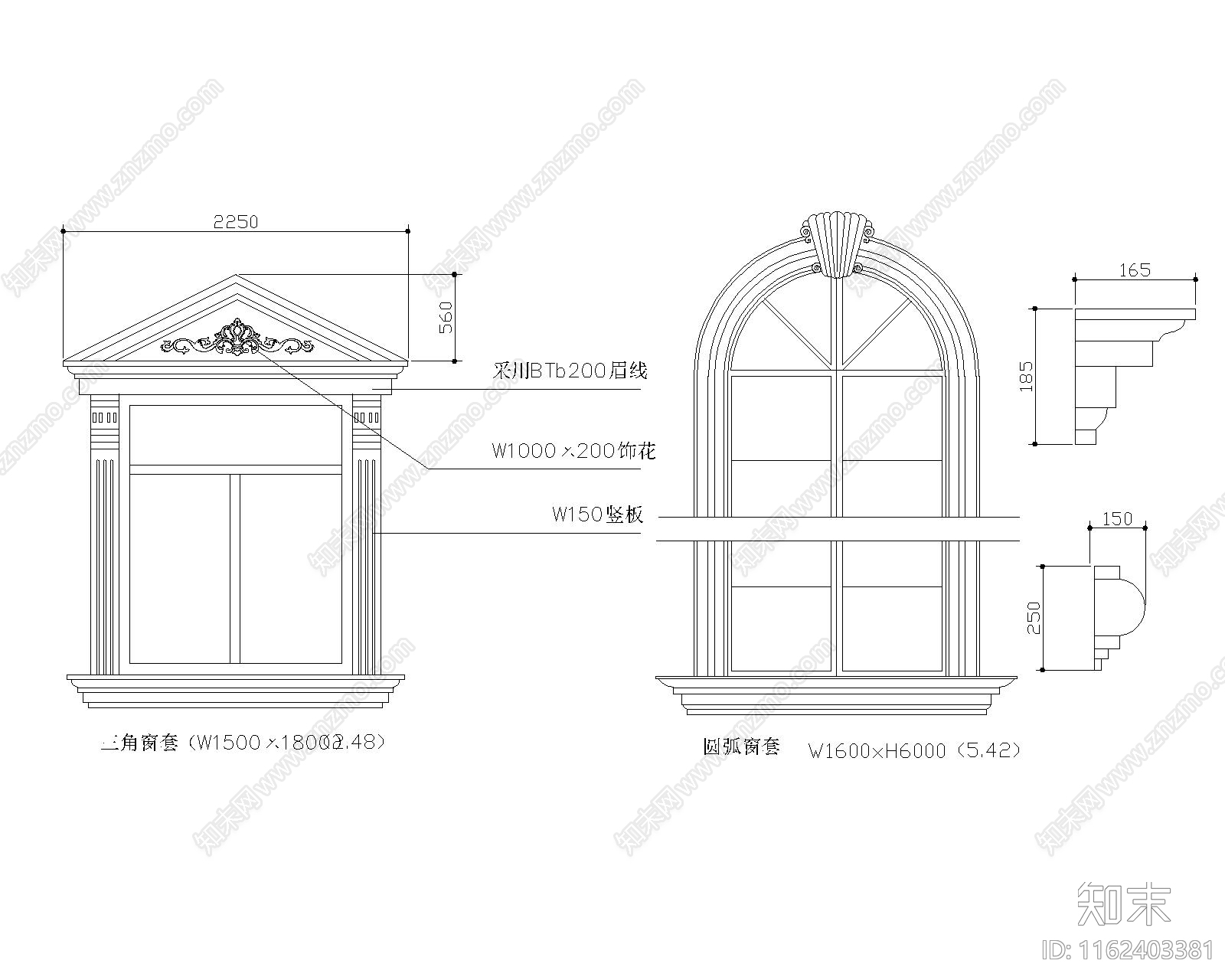 欧式门窗详图cad施工图下载【ID:1162403381】