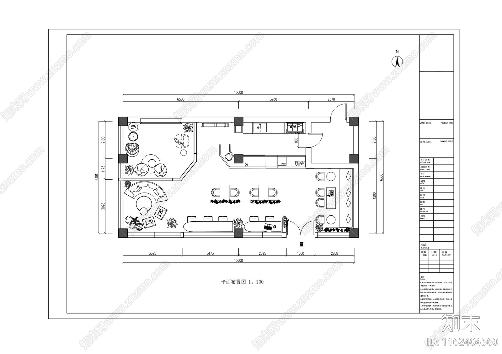 咖啡厅设计cad施工图下载【ID:1162404560】