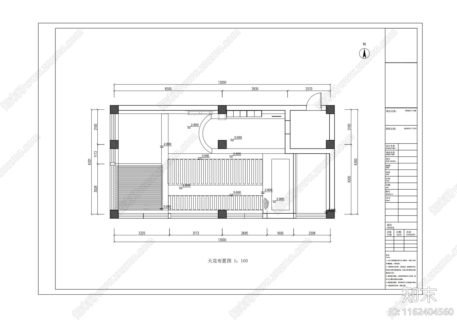 咖啡厅设计cad施工图下载【ID:1162404560】