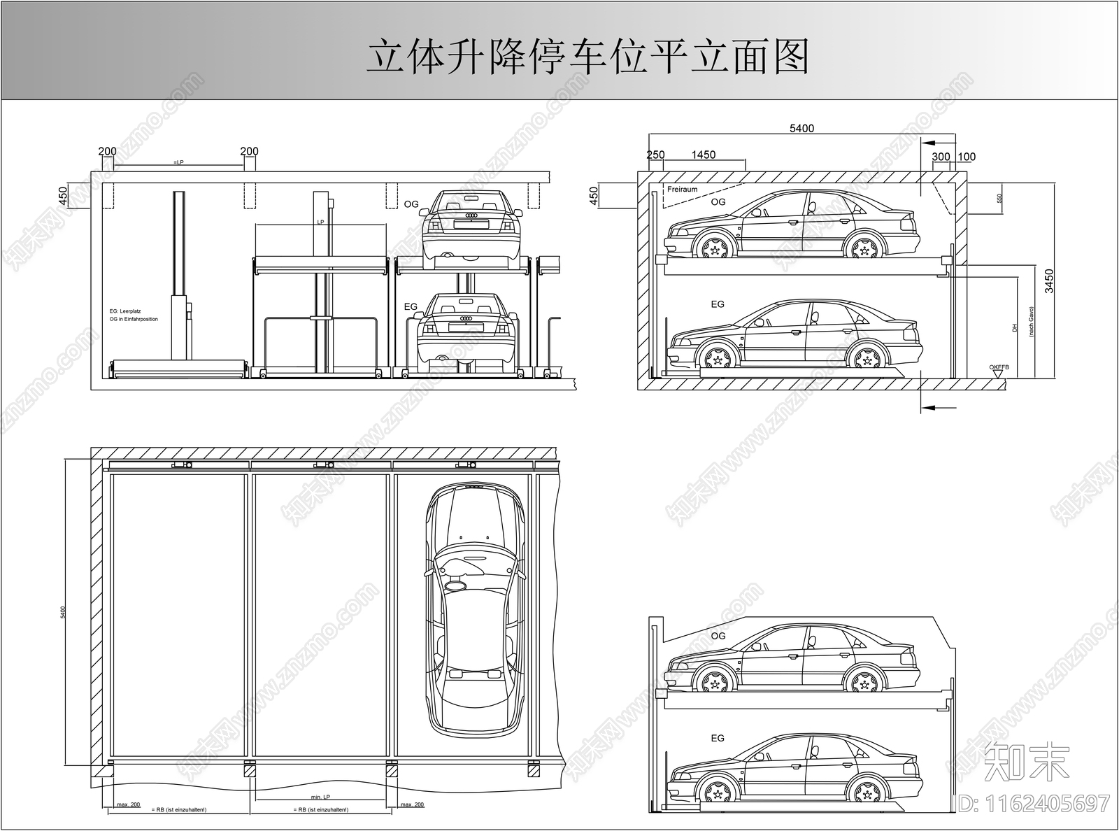 立体升降停车位平立面图库施工图下载【ID:1162405697】