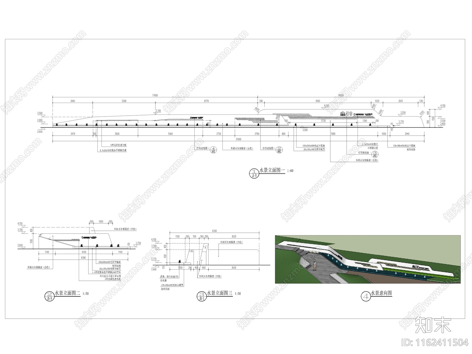 后院水景施工图下载【ID:1162411504】