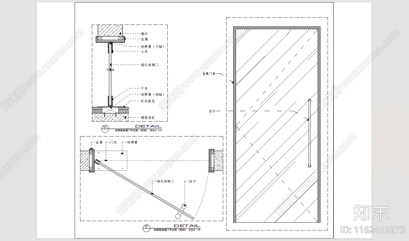 玻璃推拉门玻璃隔断施工图下载【ID:1162413273】