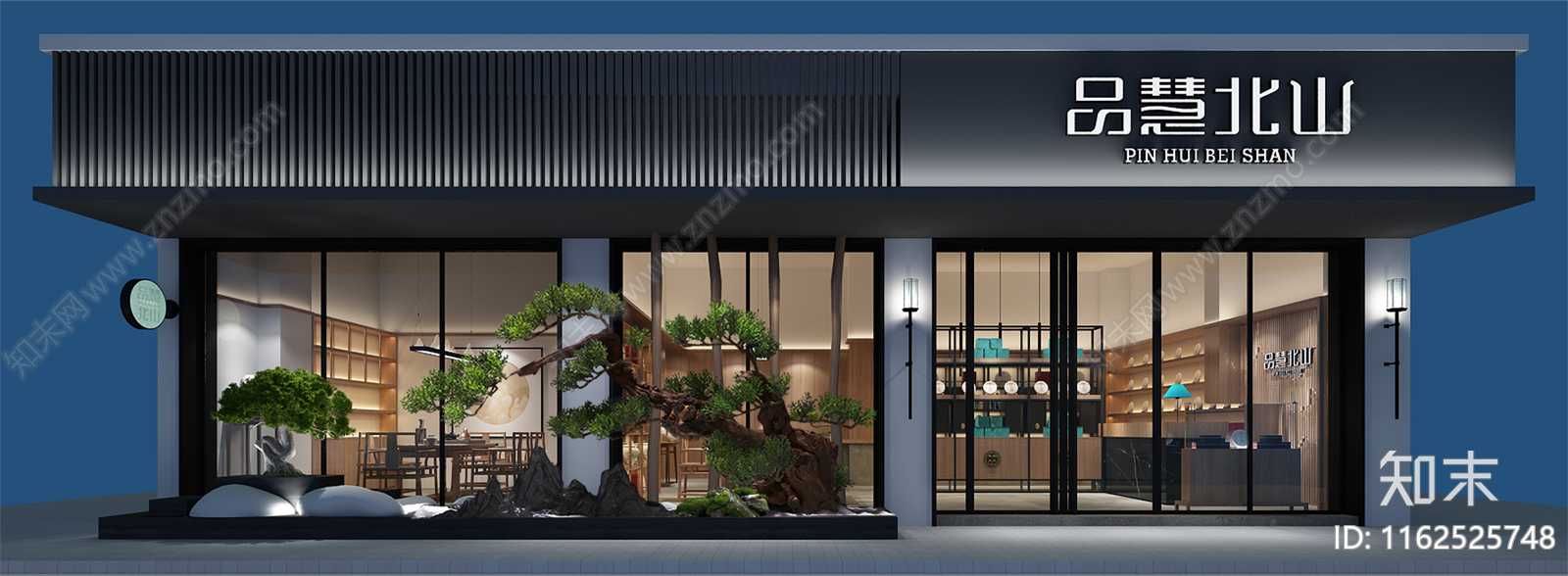 茶室施工图下载【ID:1162525748】