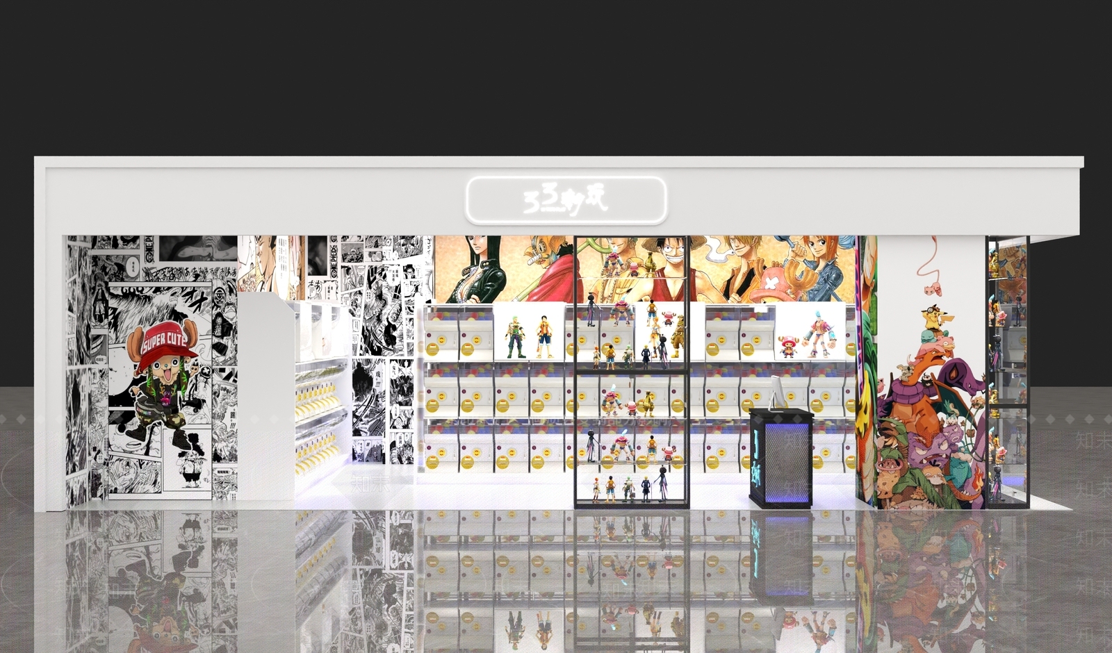 现代潮玩店3D模型下载【ID:1162420692】