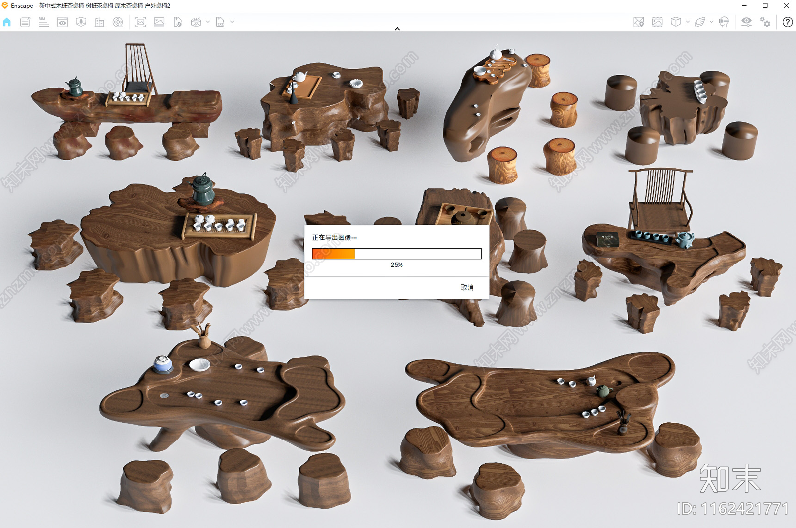 新中式木桩茶桌椅SU模型下载【ID:1162421771】