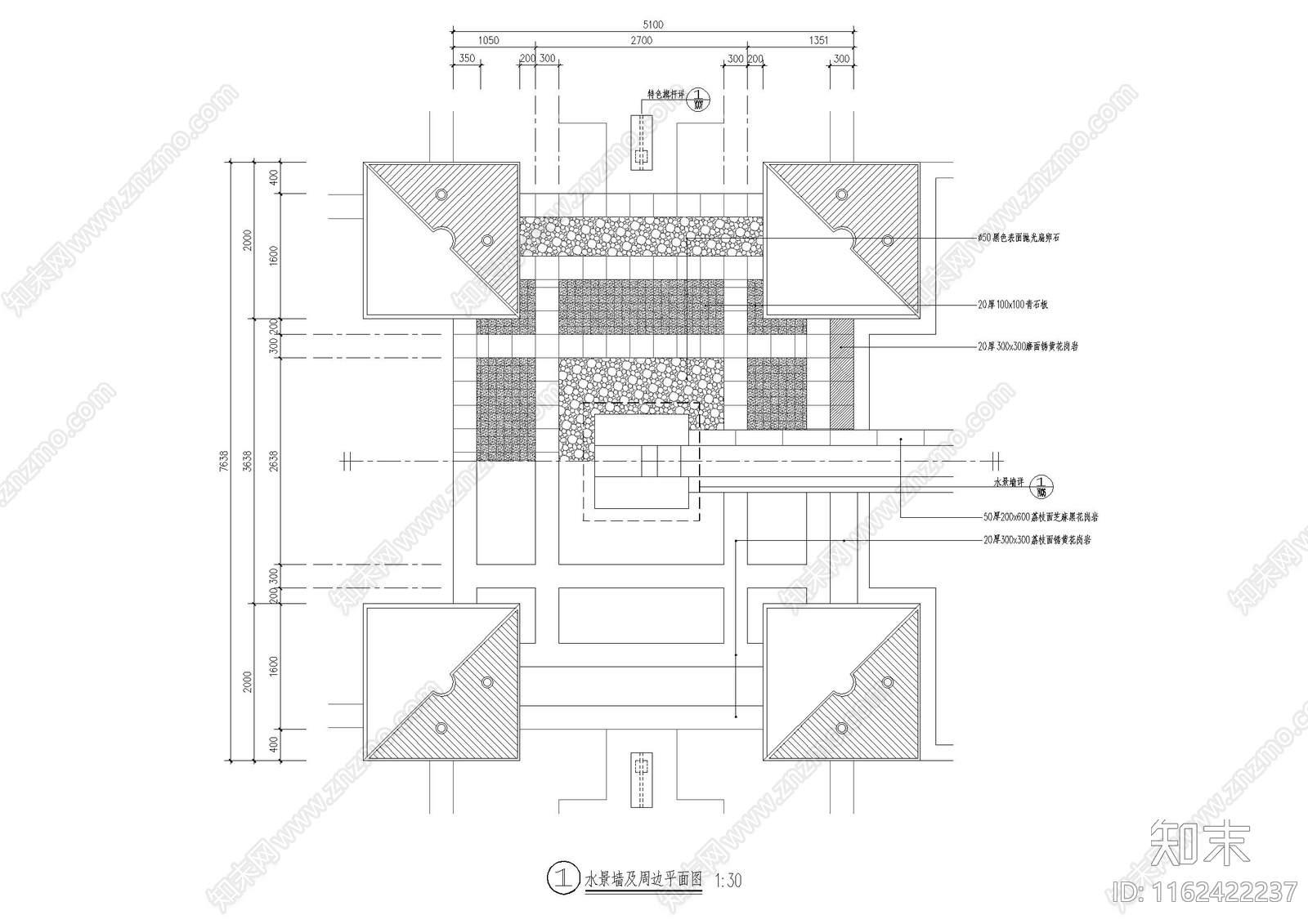局部景观平面图cad施工图下载【ID:1162422237】