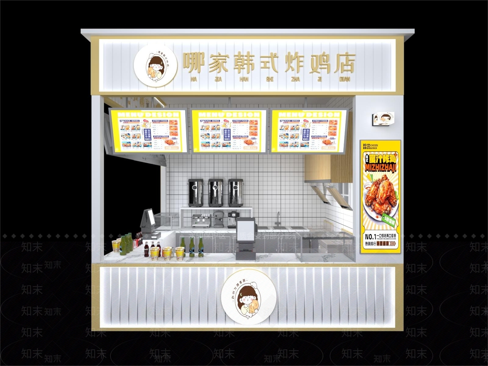 现代炸鸡店3D模型下载【ID:1162424354】