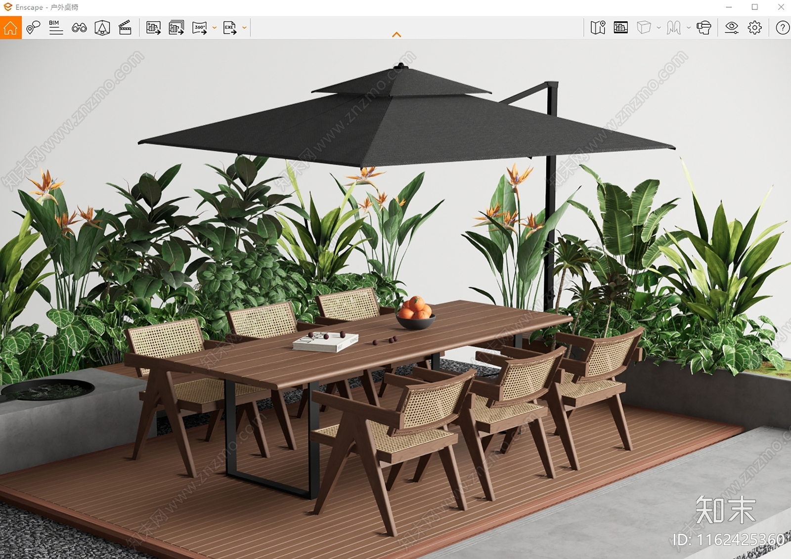 现代庭院户外桌椅组合SU模型下载【ID:1162425360】