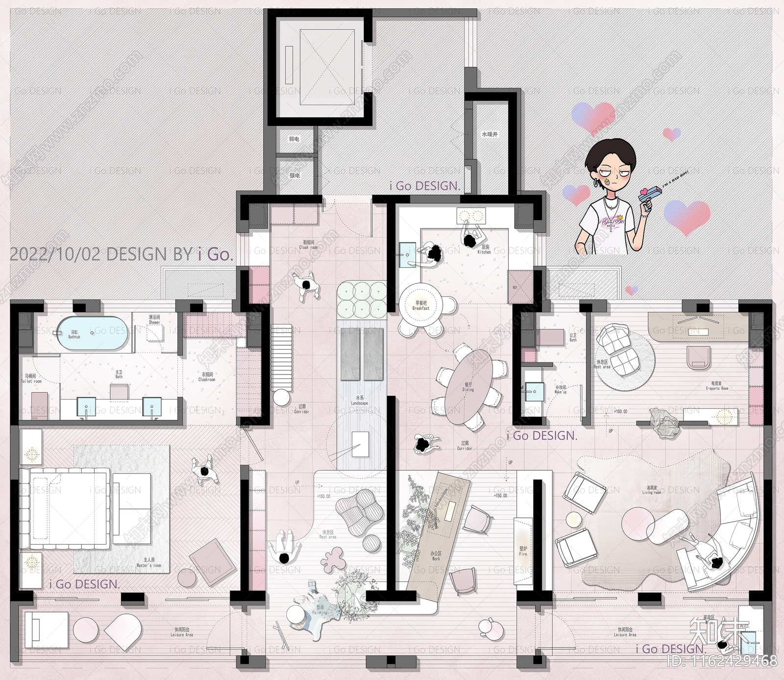 iGo施工图下载【ID:1162429468】