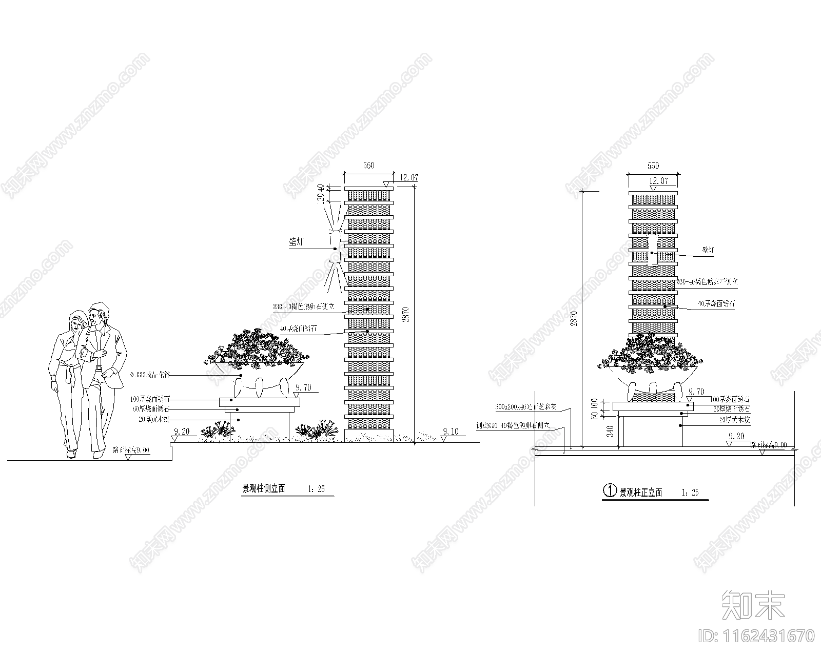 园林景观灯柱灯具施工图下载【ID:1162431670】