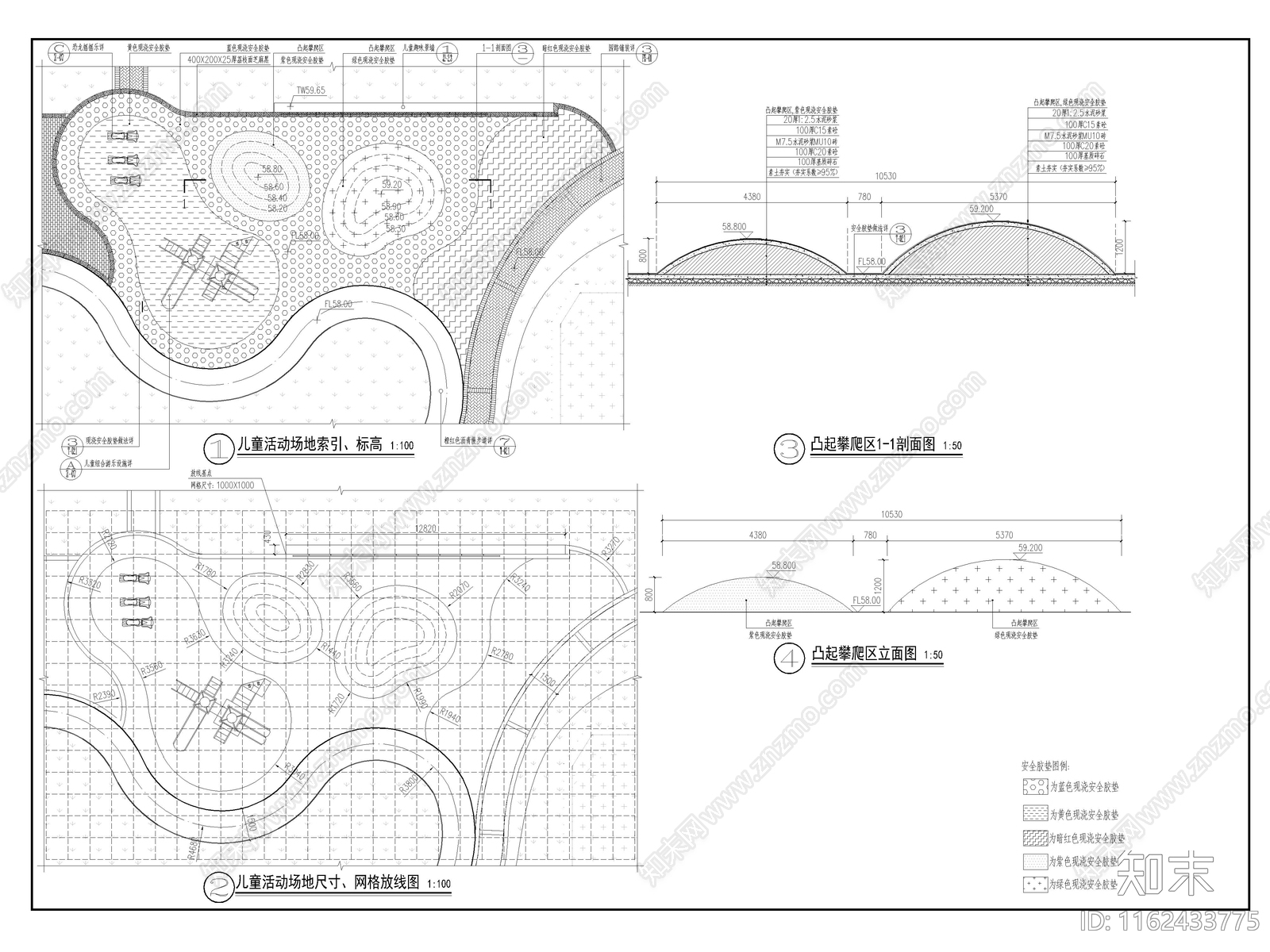 儿童游戏区平面剖面图施工图下载【ID:1162433775】