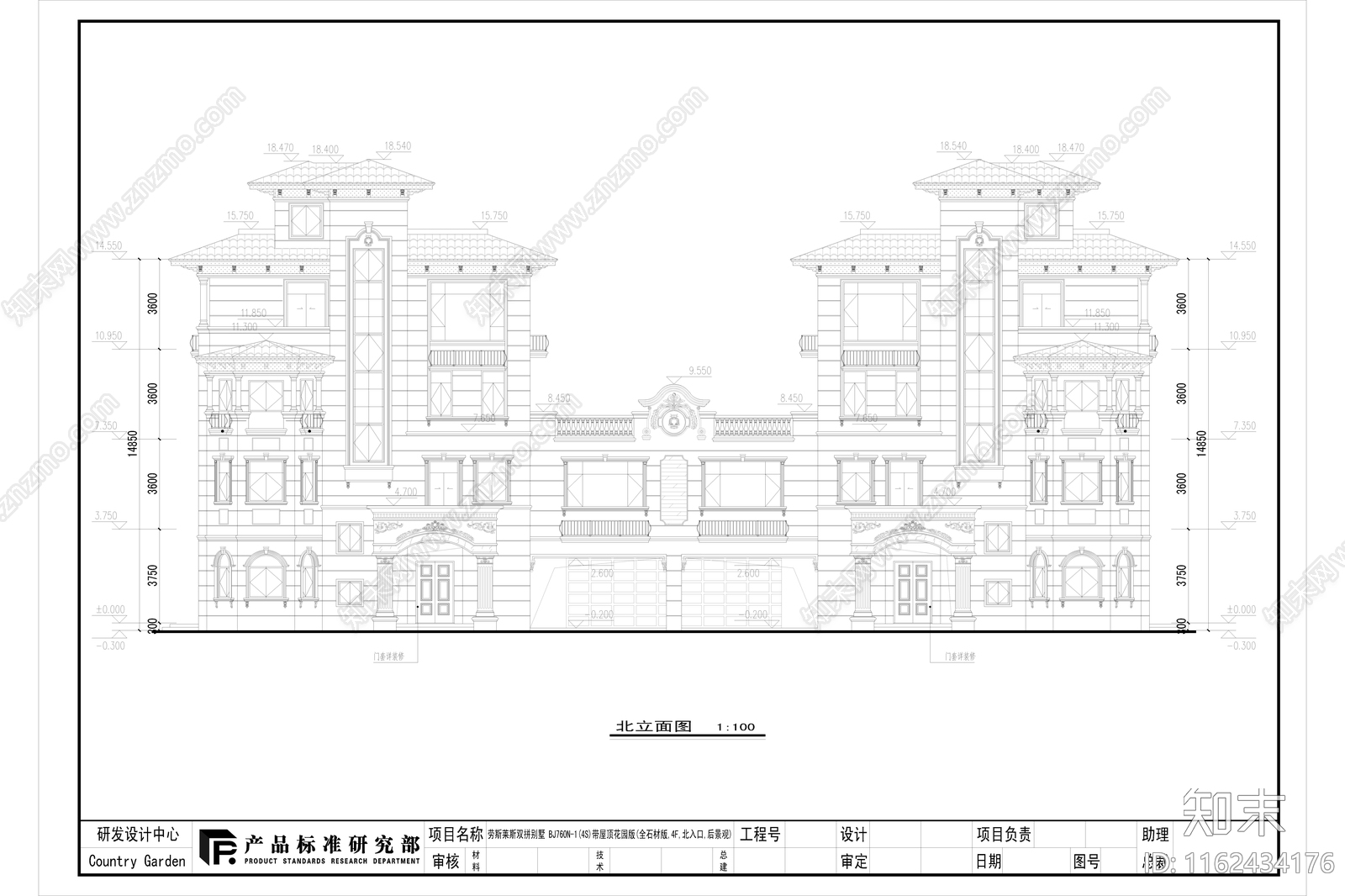 简欧风格760平米四层双拼别墅cad施工图下载【ID:1162434176】