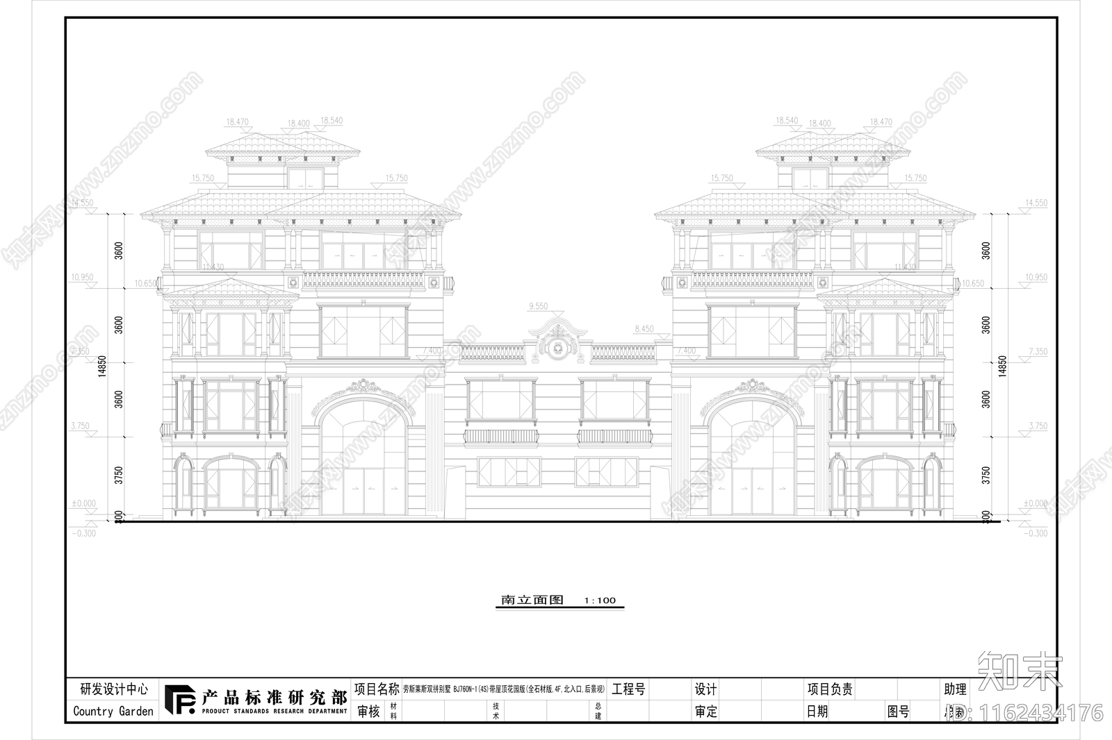 简欧风格760平米四层双拼别墅cad施工图下载【ID:1162434176】