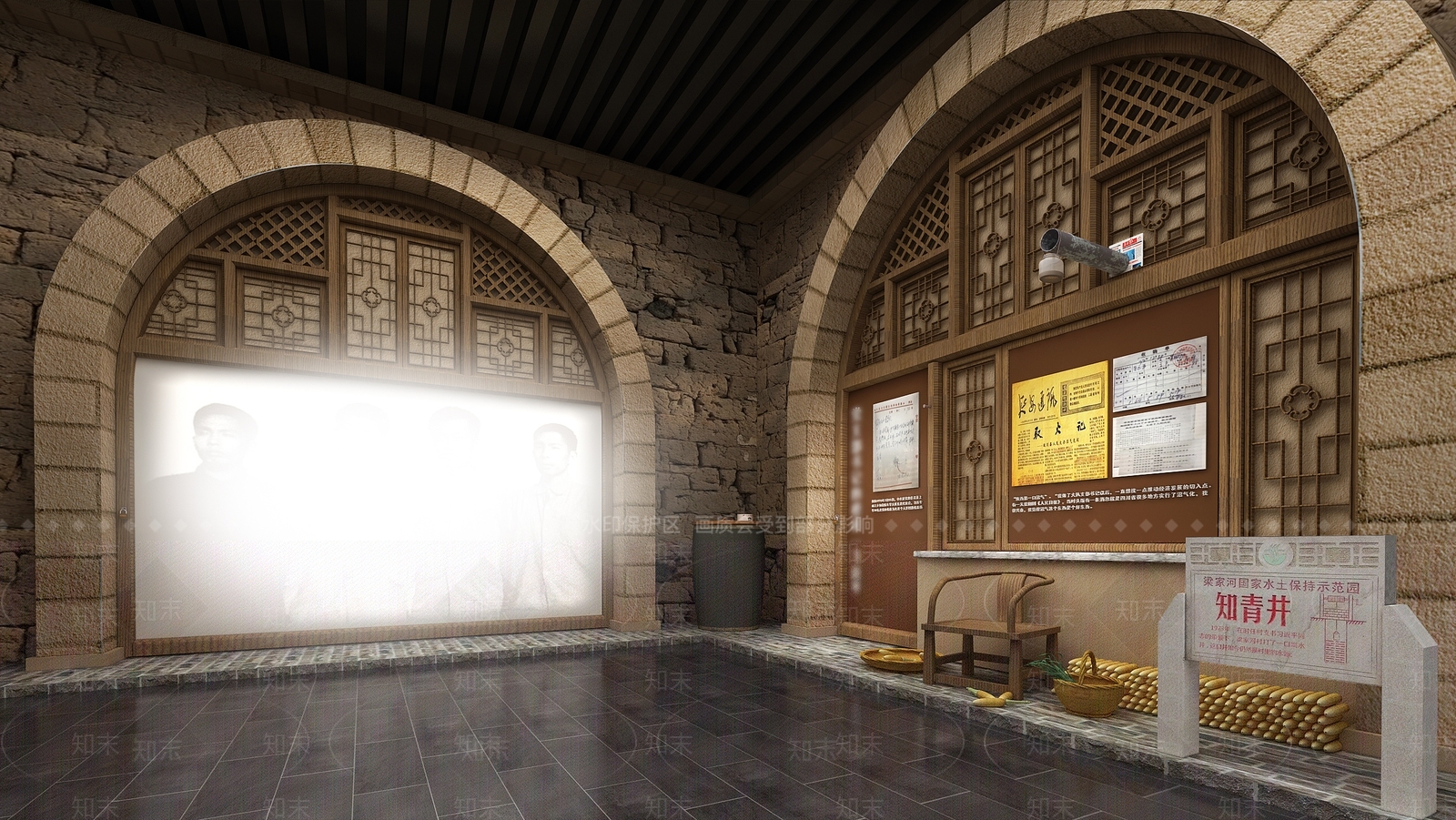 窑洞场景3D模型下载【ID:1162434900】