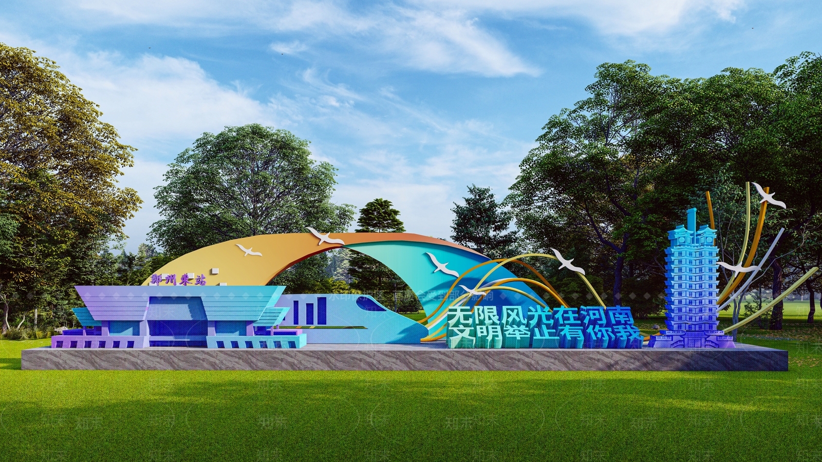 现代文明城市创意景观雕塑小品SU模型下载【ID:1162436507】