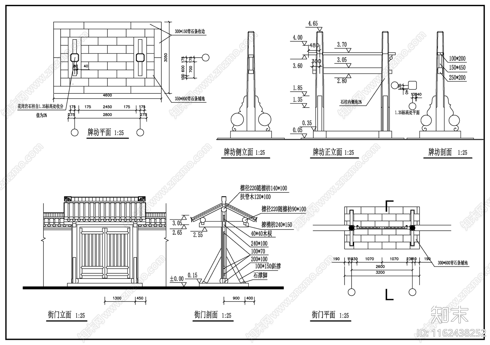 牌cad施工图下载【ID:1162438252】