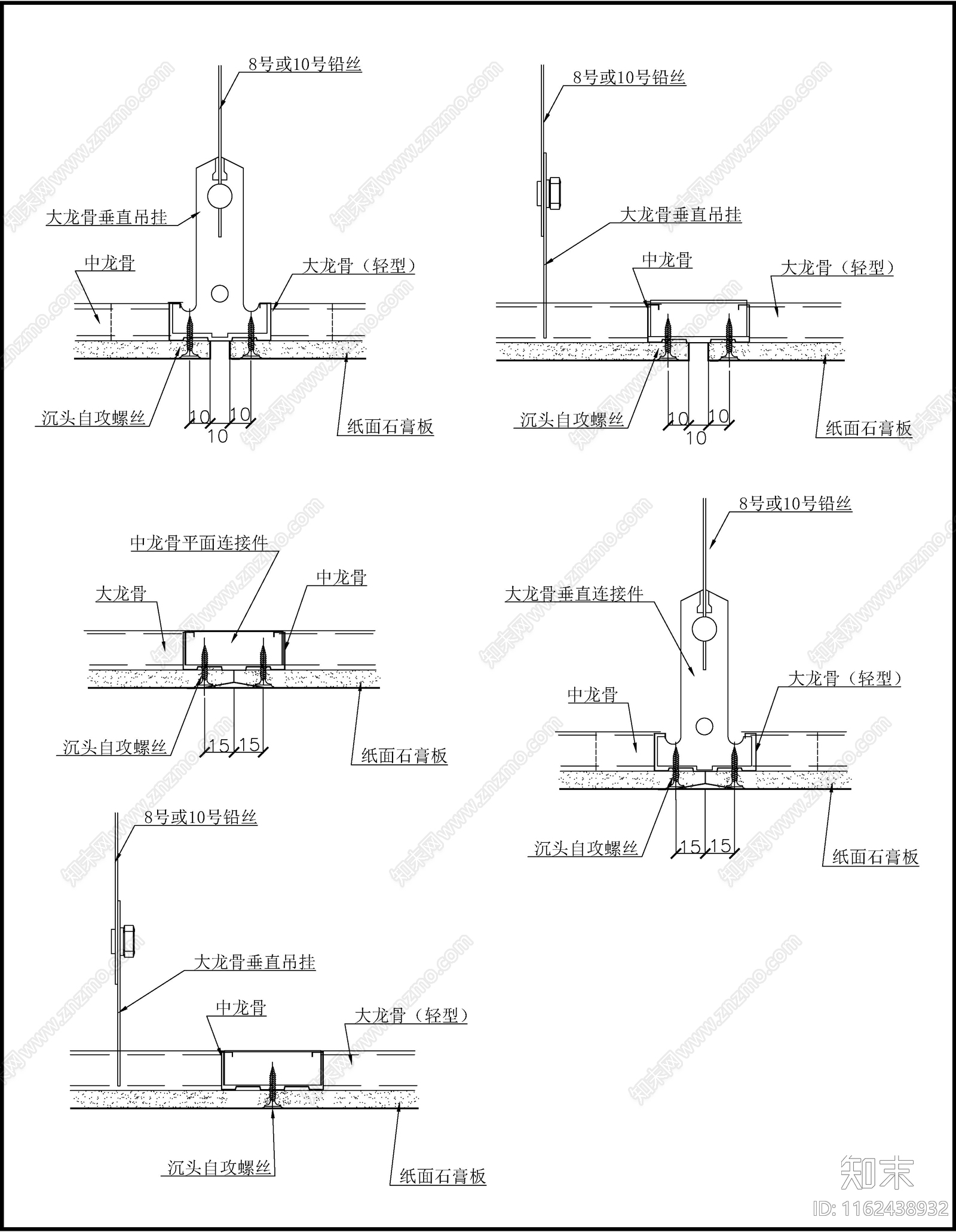 轻型基本安装施工图下载【ID:1162438932】