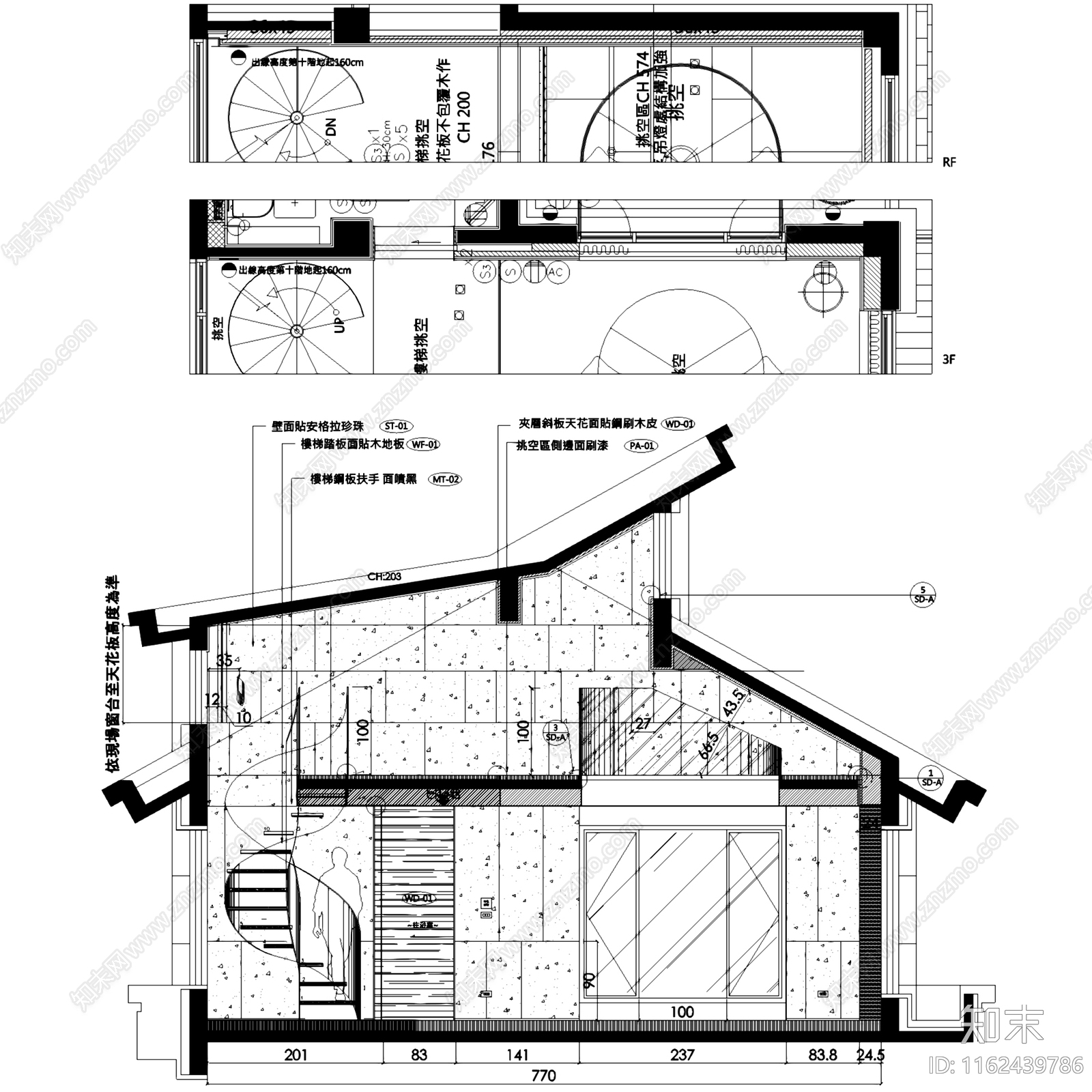 现代轻奢远洋天著春秋265户型三层别墅室内家装cad施工图下载【ID:1162439786】