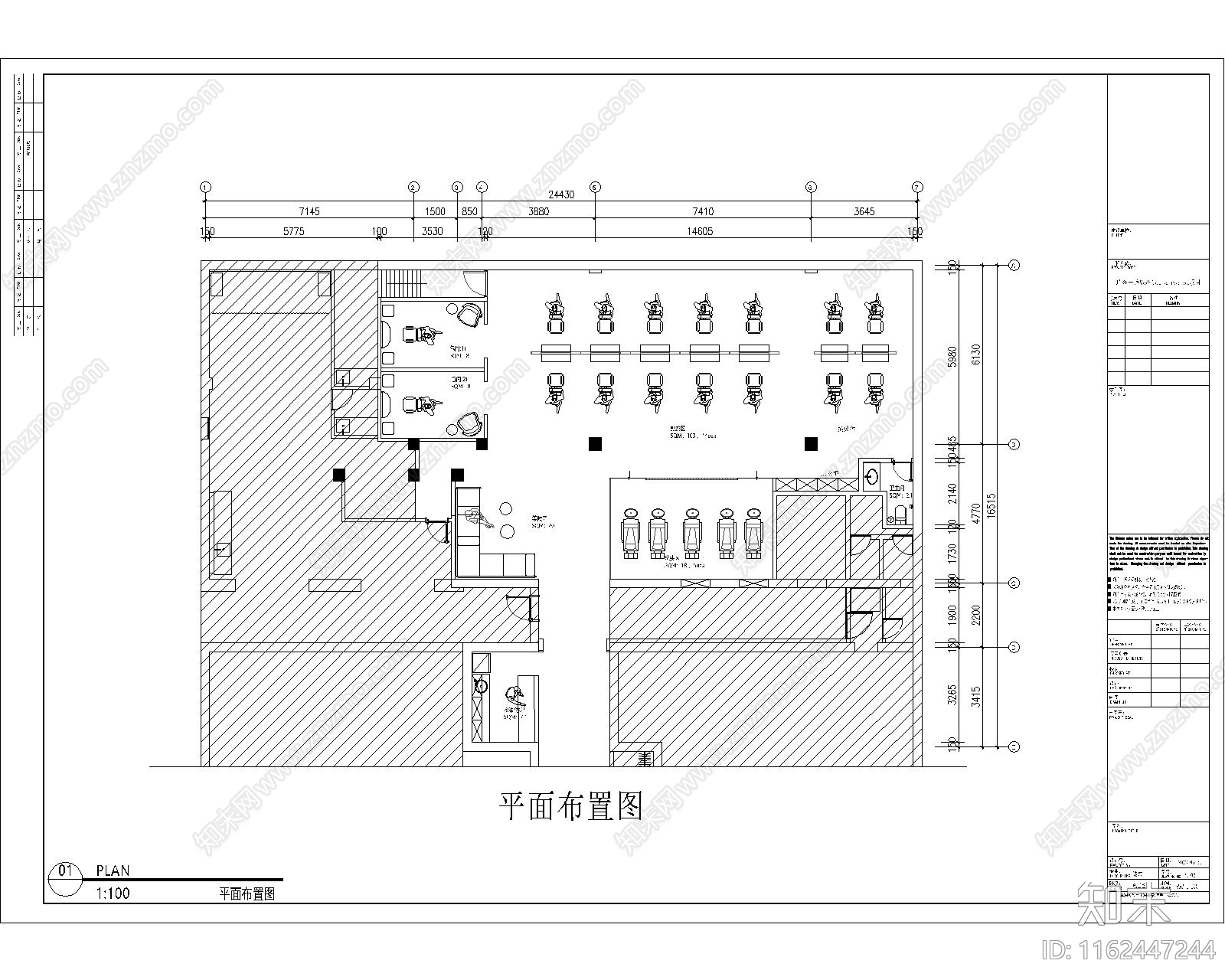 理发店CAcad施工图下载【ID:1162447244】