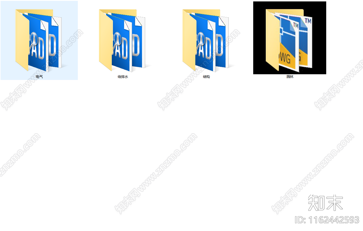 某幼儿园大门及围墙改施工图下载【ID:1162442593】