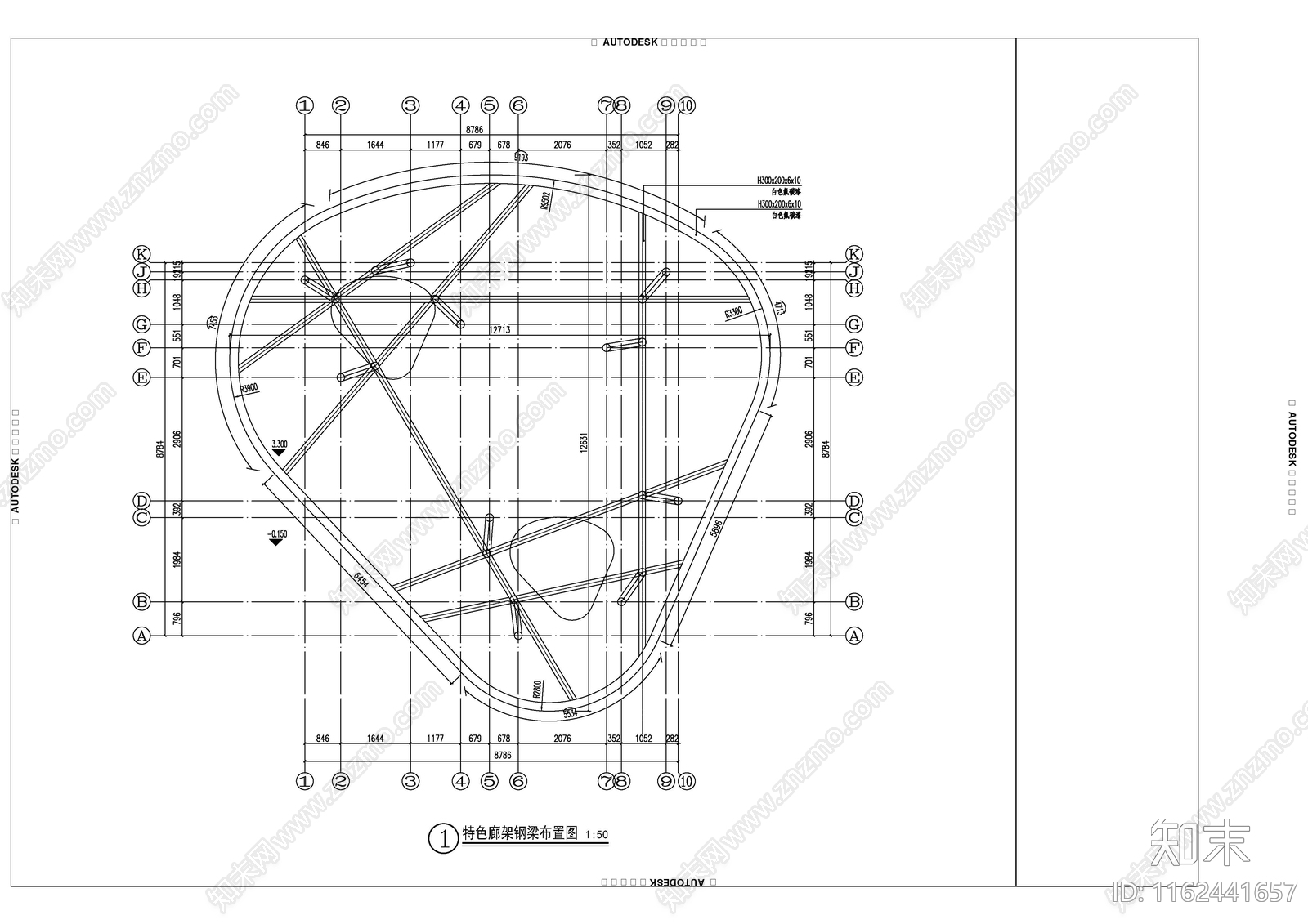 异形廊架cad施工图下载【ID:1162441657】